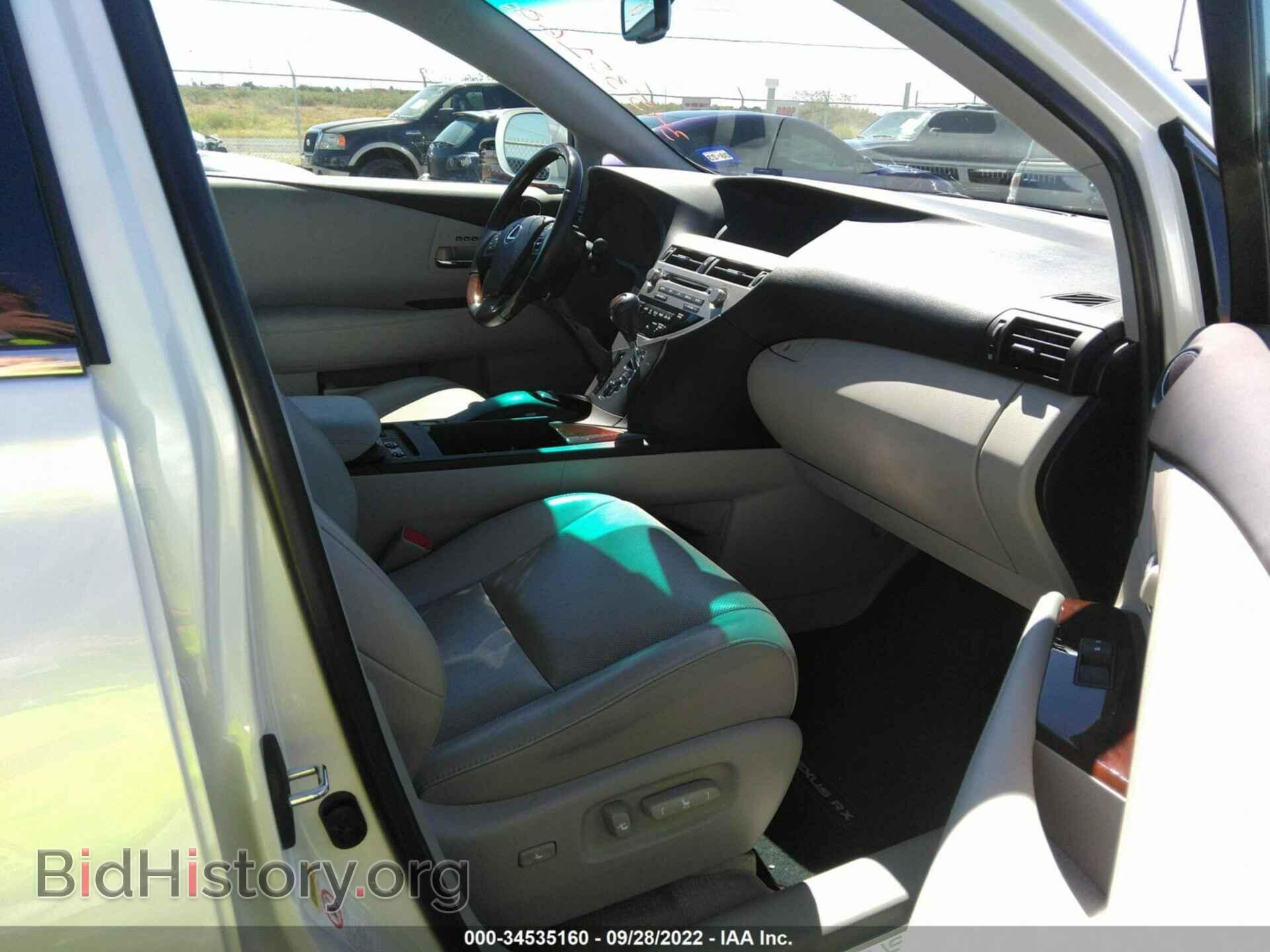 2012 LEXUS RX 350 - VIN: 2T2ZK1BA8CC072549 - Фото 5