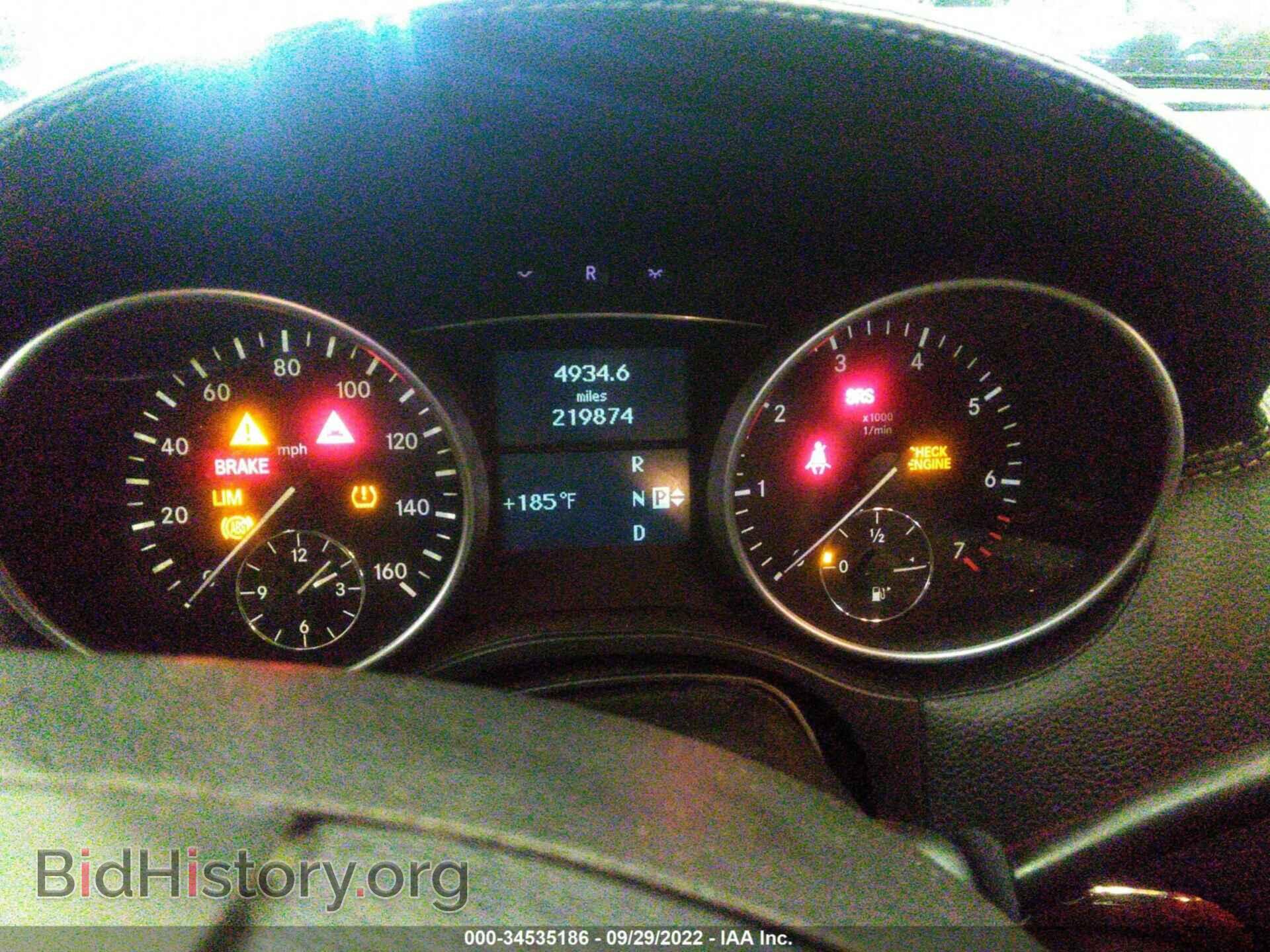 2007 MERCEDES-BENZ GL-CLASS - VIN: 4JGBF71E17A156509 - Фото 7