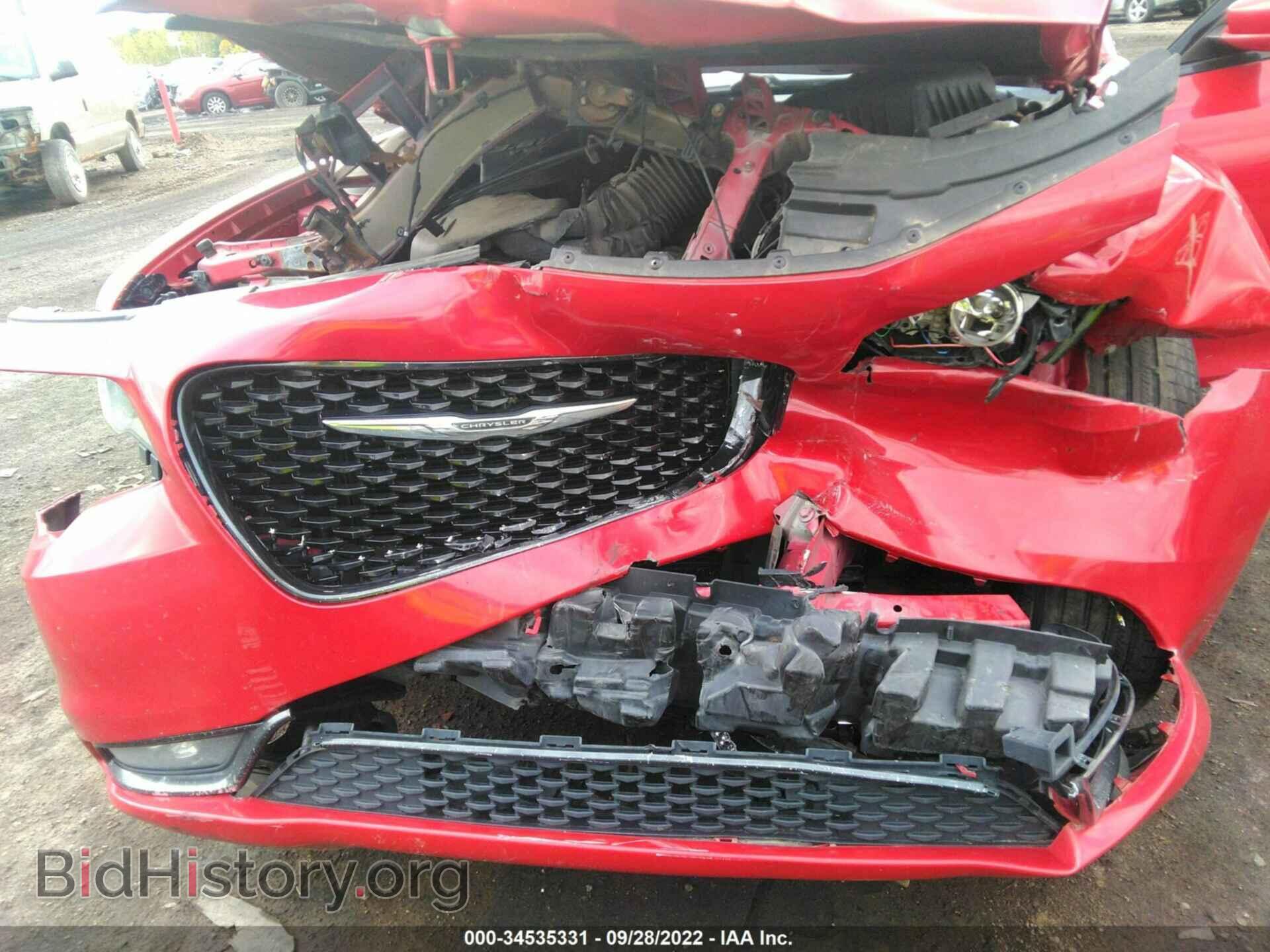 2015 CHRYSLER 300 - VIN: 2C3CCAGG9FH927150 - Фото 6