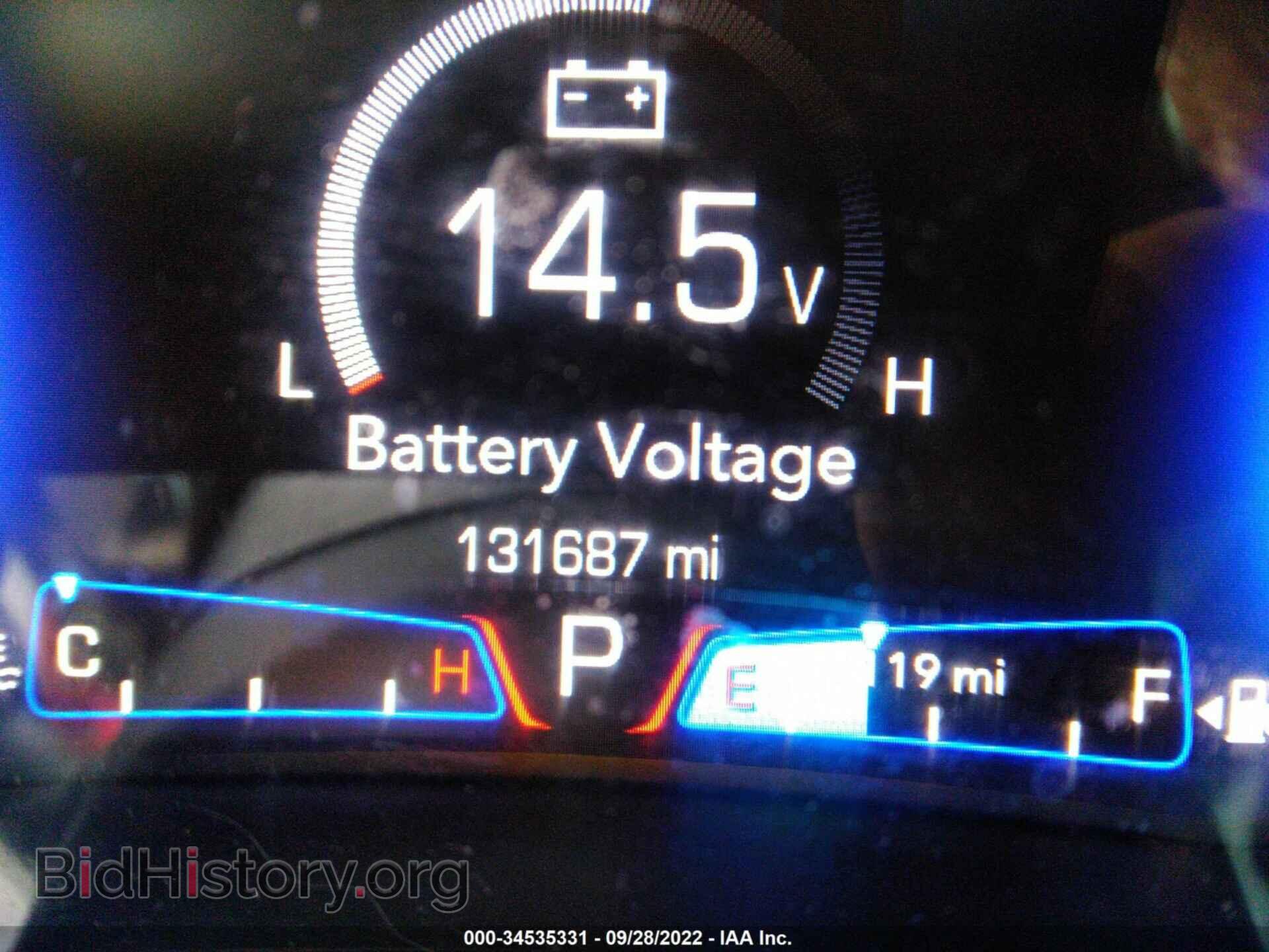 2015 CHRYSLER 300 - VIN: 2C3CCAGG9FH927150 - Фото 7
