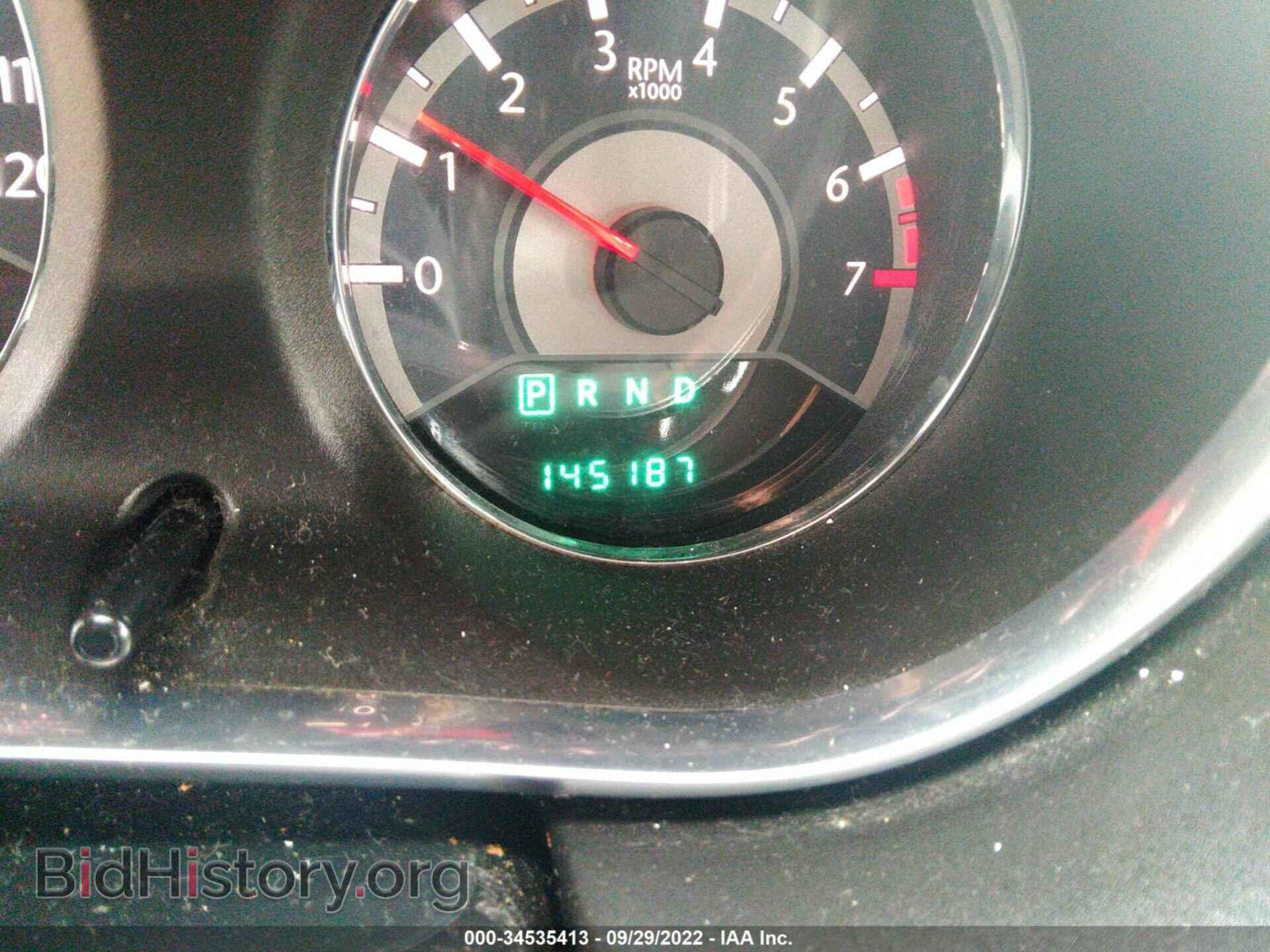 2013 CHRYSLER 200 - VIN: 1C3CCBBB7DN627581 - Фото 7
