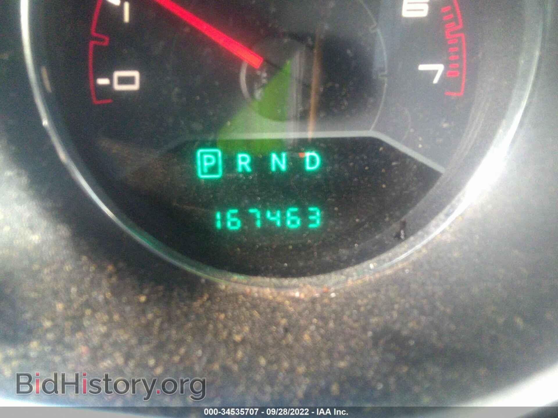 2013 DODGE AVENGER - VIN: 1C3CDZCB0DN681034 - Photo 7