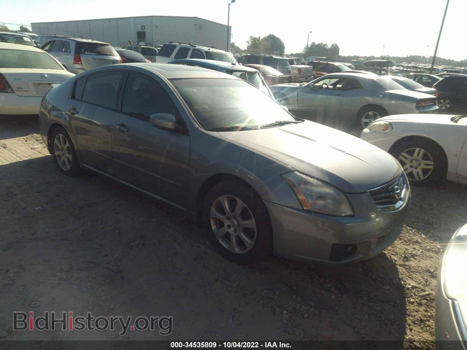 Photo 1N4BA41E47C824685 - NISSAN MAXIMA 2007