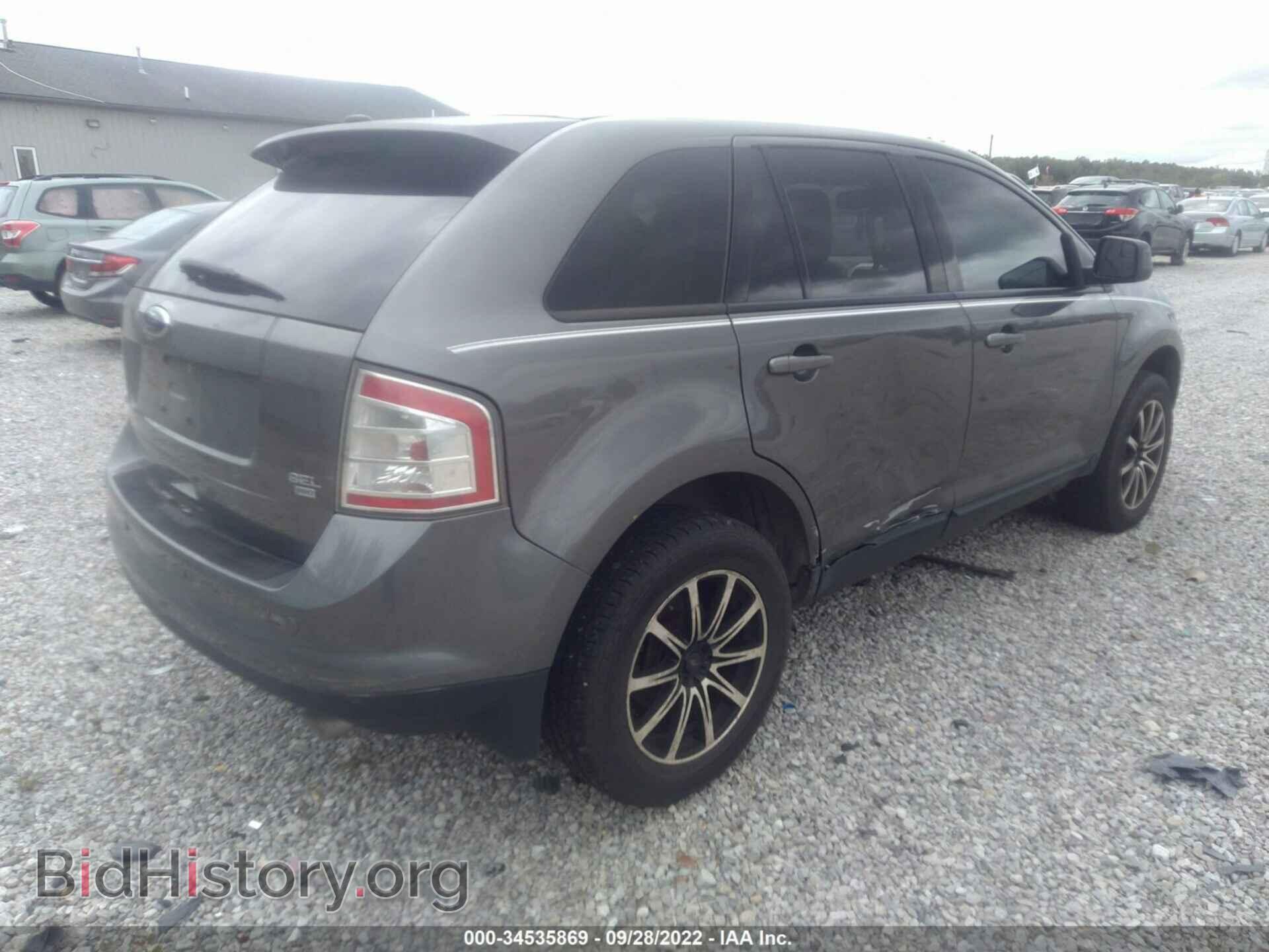 2009 FORD EDGE - VIN: 2FMDK48C19BA53993 - Фото 4