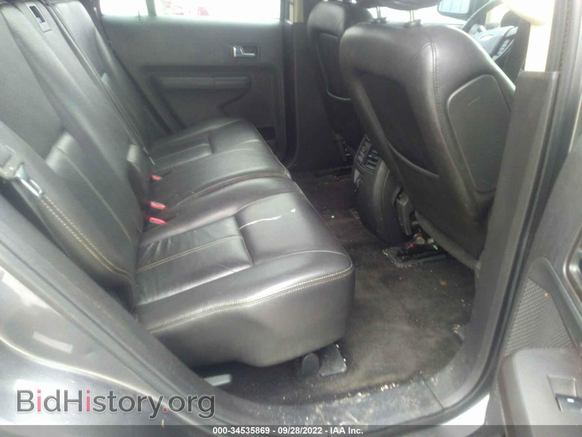 2009 FORD EDGE - VIN: 2FMDK48C19BA53993 - Фото 8