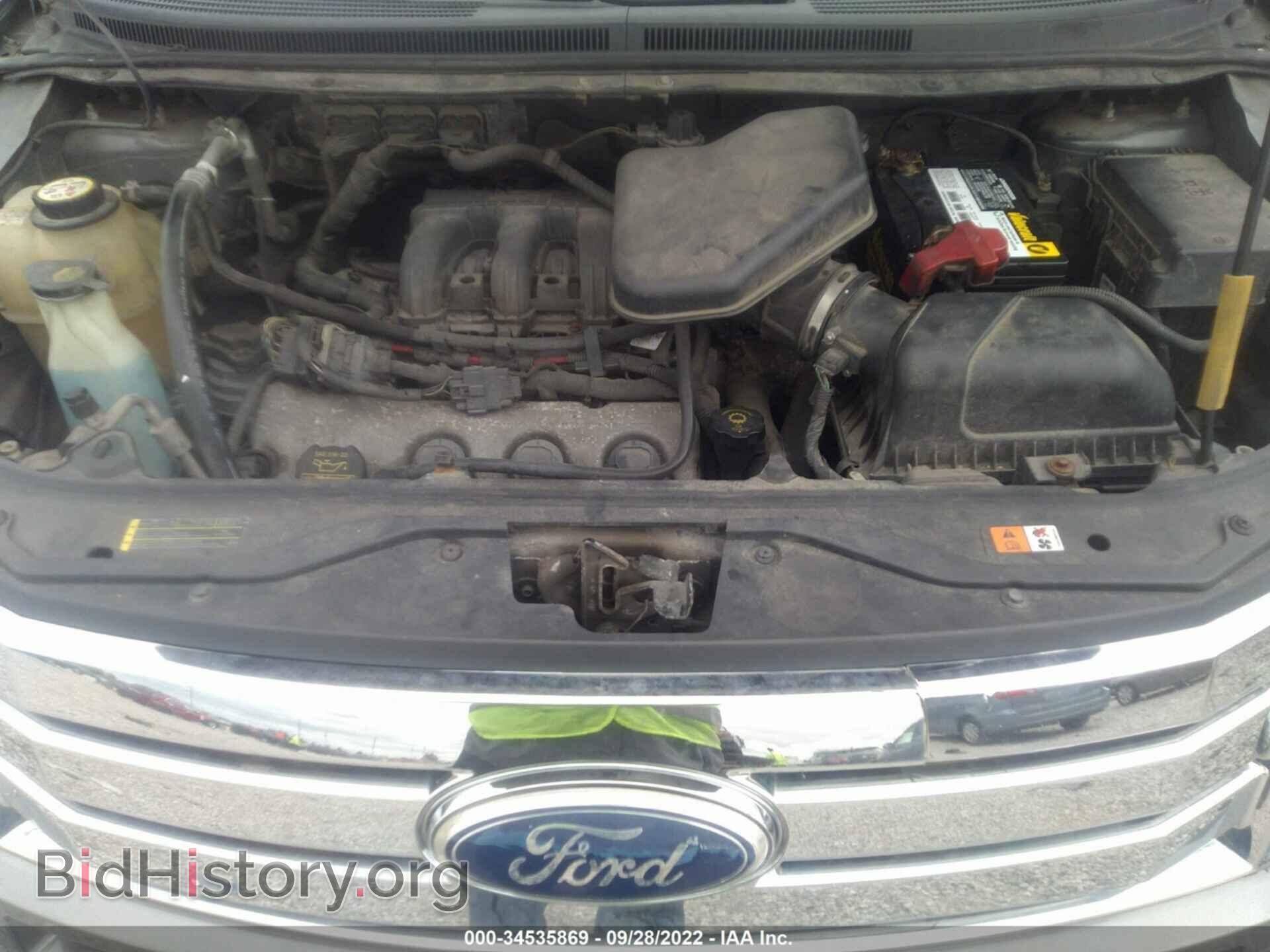 2009 FORD EDGE - VIN: 2FMDK48C19BA53993 - Фото 10