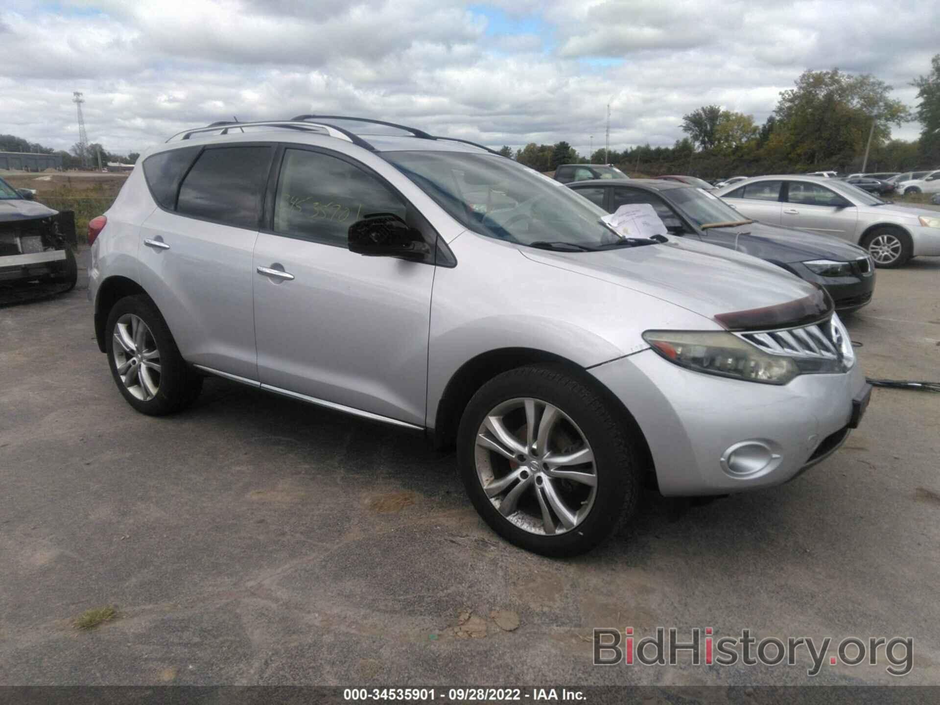 Photo JN8AZ18W29W112662 - NISSAN MURANO 2009