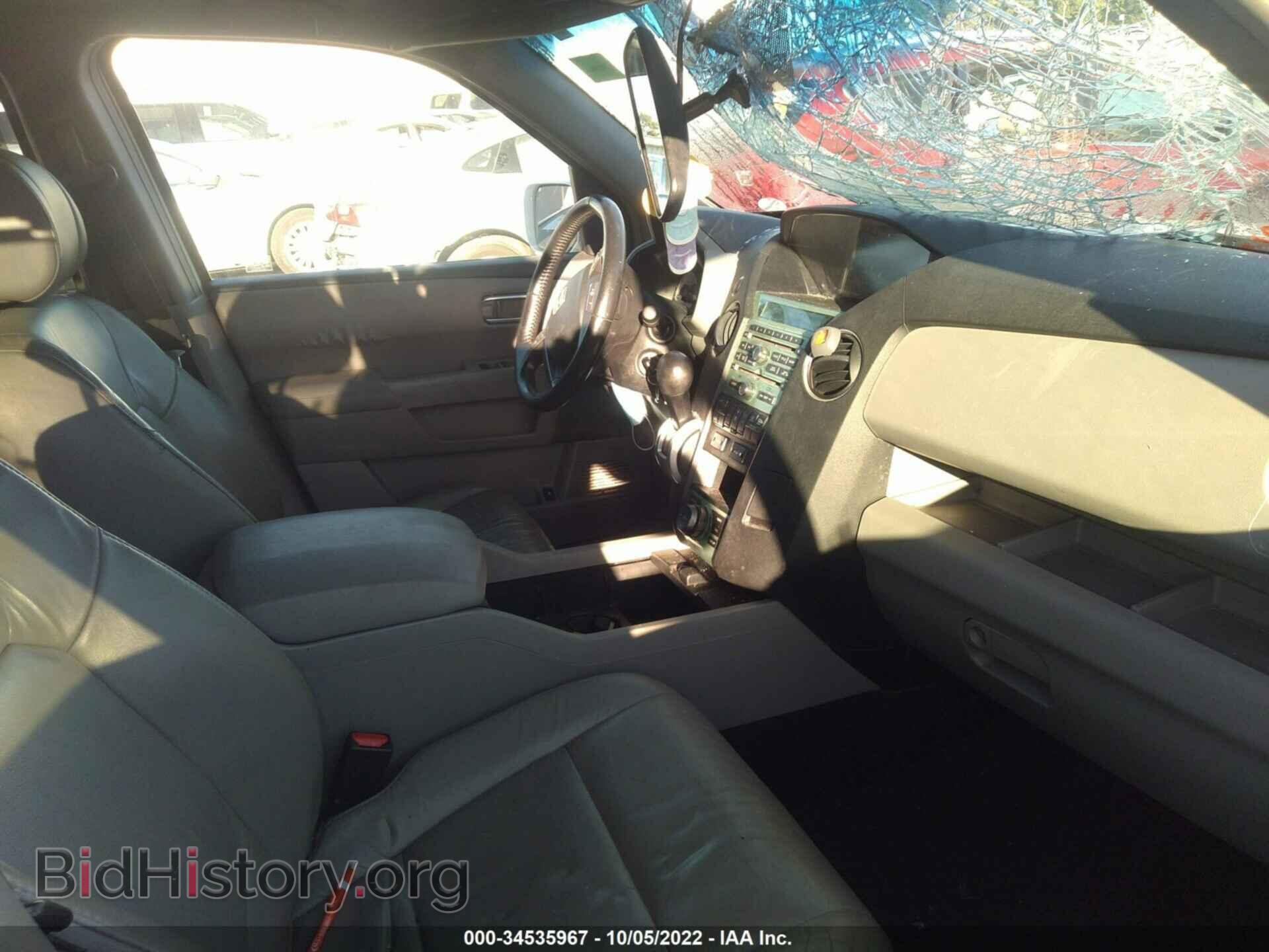 2009 HONDA PILOT - VIN: 5FNYF38979B014305 - Фото 5