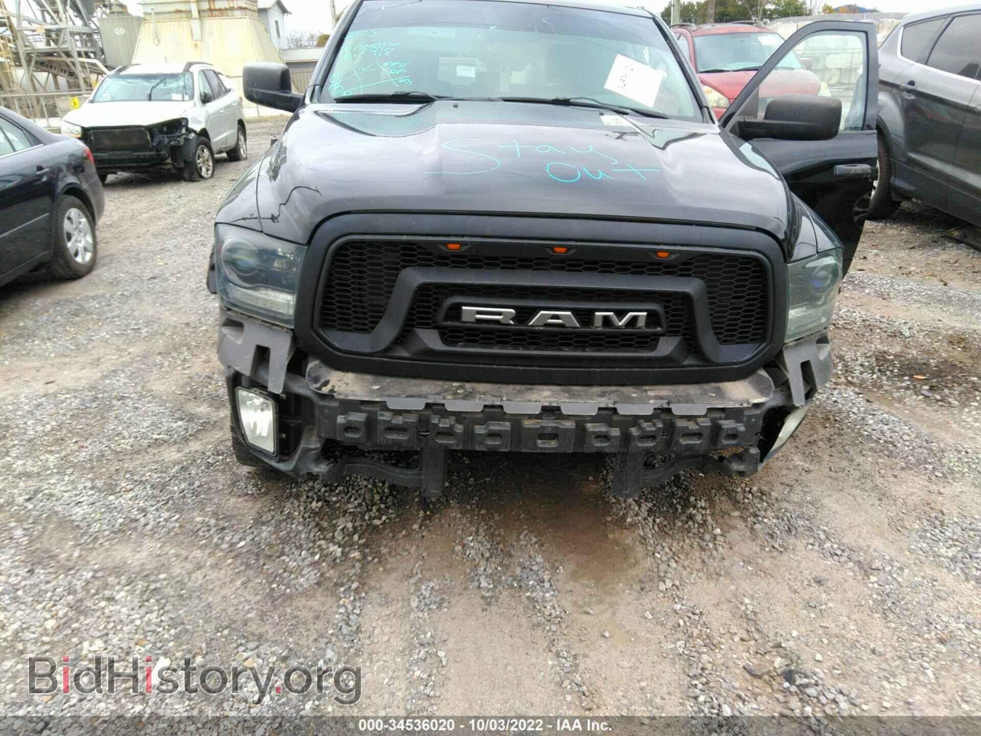 2015 RAM 1500 - VIN: 1C6RR7FT6FS573352 - Фото 6