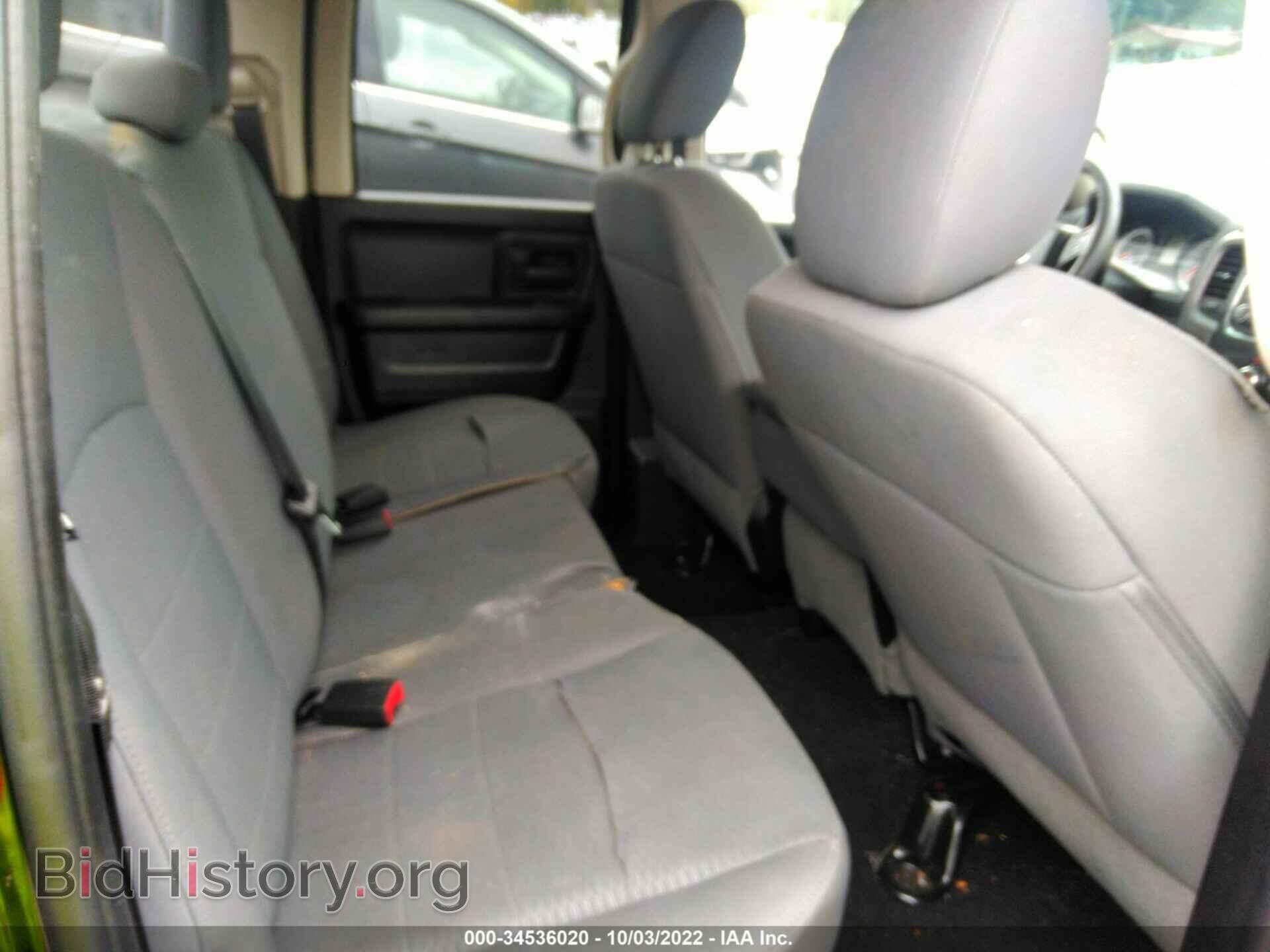 2015 RAM 1500 - VIN: 1C6RR7FT6FS573352 - Фото 8