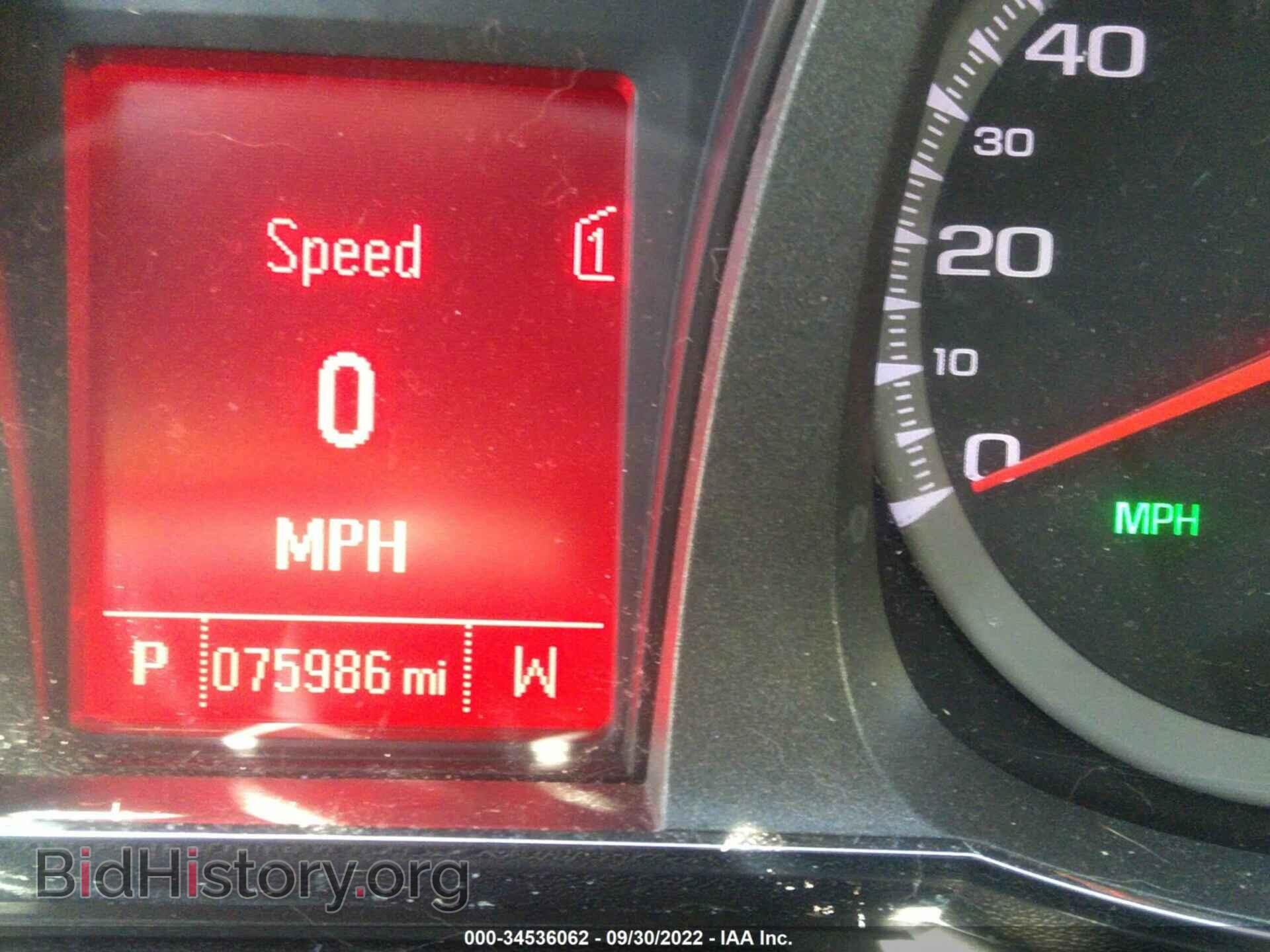 2012 GMC TERRAIN - VIN: 2GKFLUE55C6262643 - Фото 7