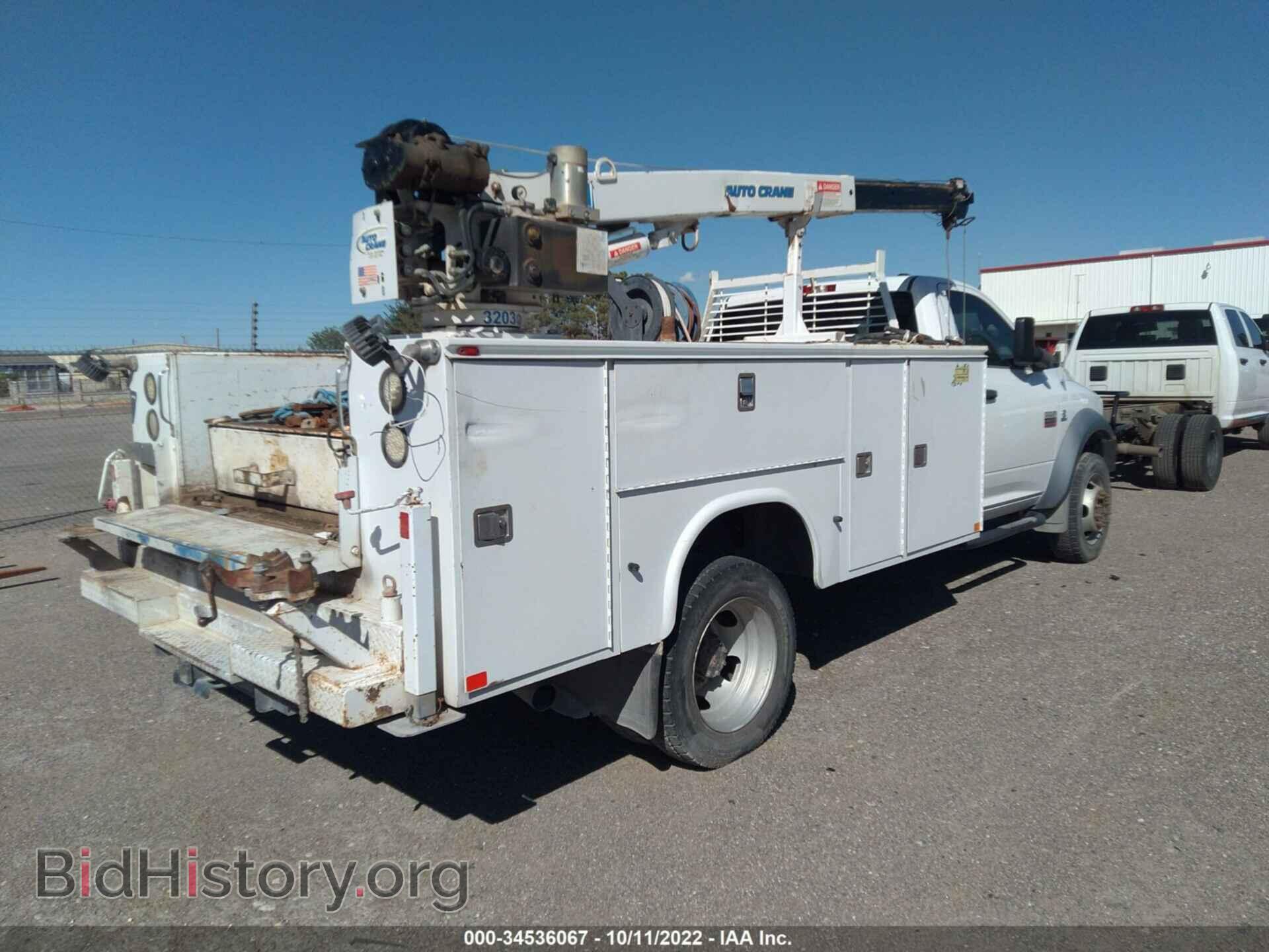 2012 RAM 4500 - VIN: 3C7WDLBL2CG340115 - Фото 4