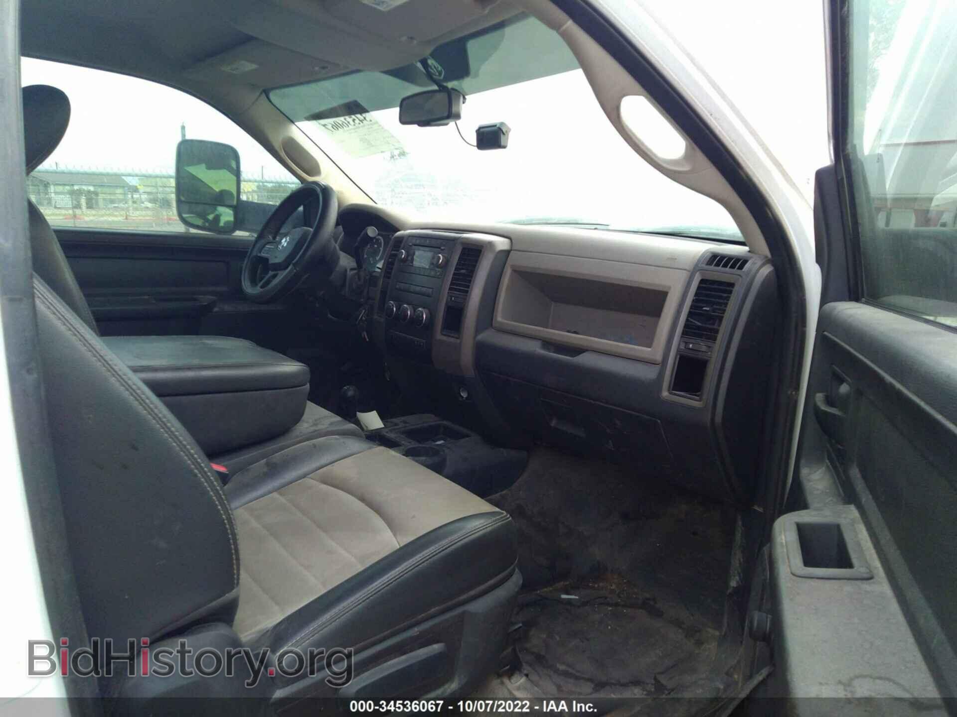 2012 RAM 4500 - VIN: 3C7WDLBL2CG340115 - Фото 5