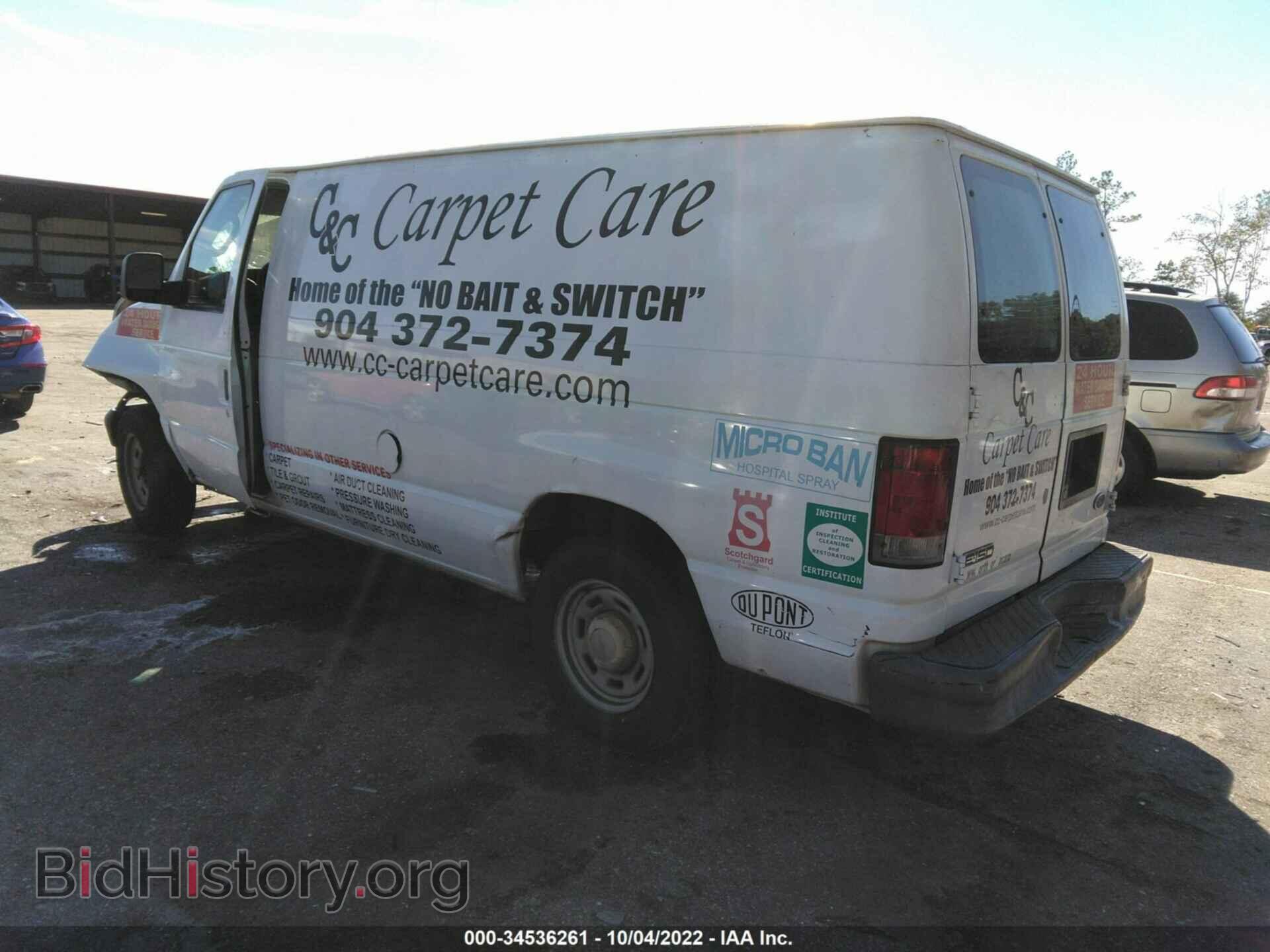 2006 FORD ECONOLINE CARGO VAN - VIN: 1FTRE14W96DA26949 - Photo 3