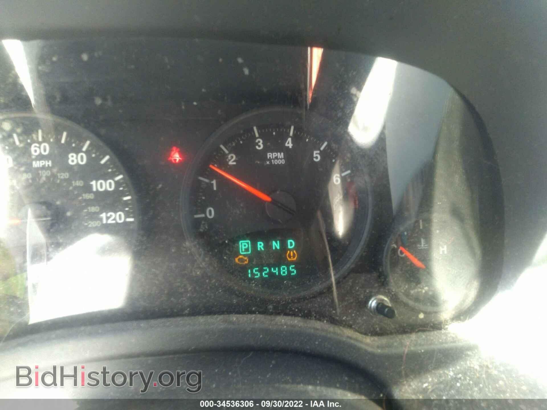 2012 JEEP COMPASS - VIN: 1C4NJDEB4CD572819 - Фото 7