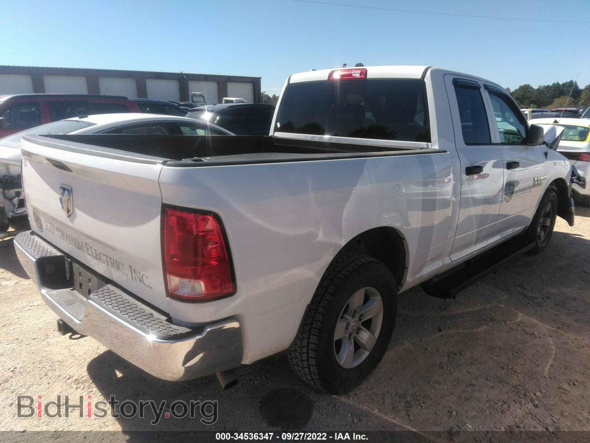 2017 RAM 1500 - VIN: 1C6RR6FT5HS683631 - Photo 4