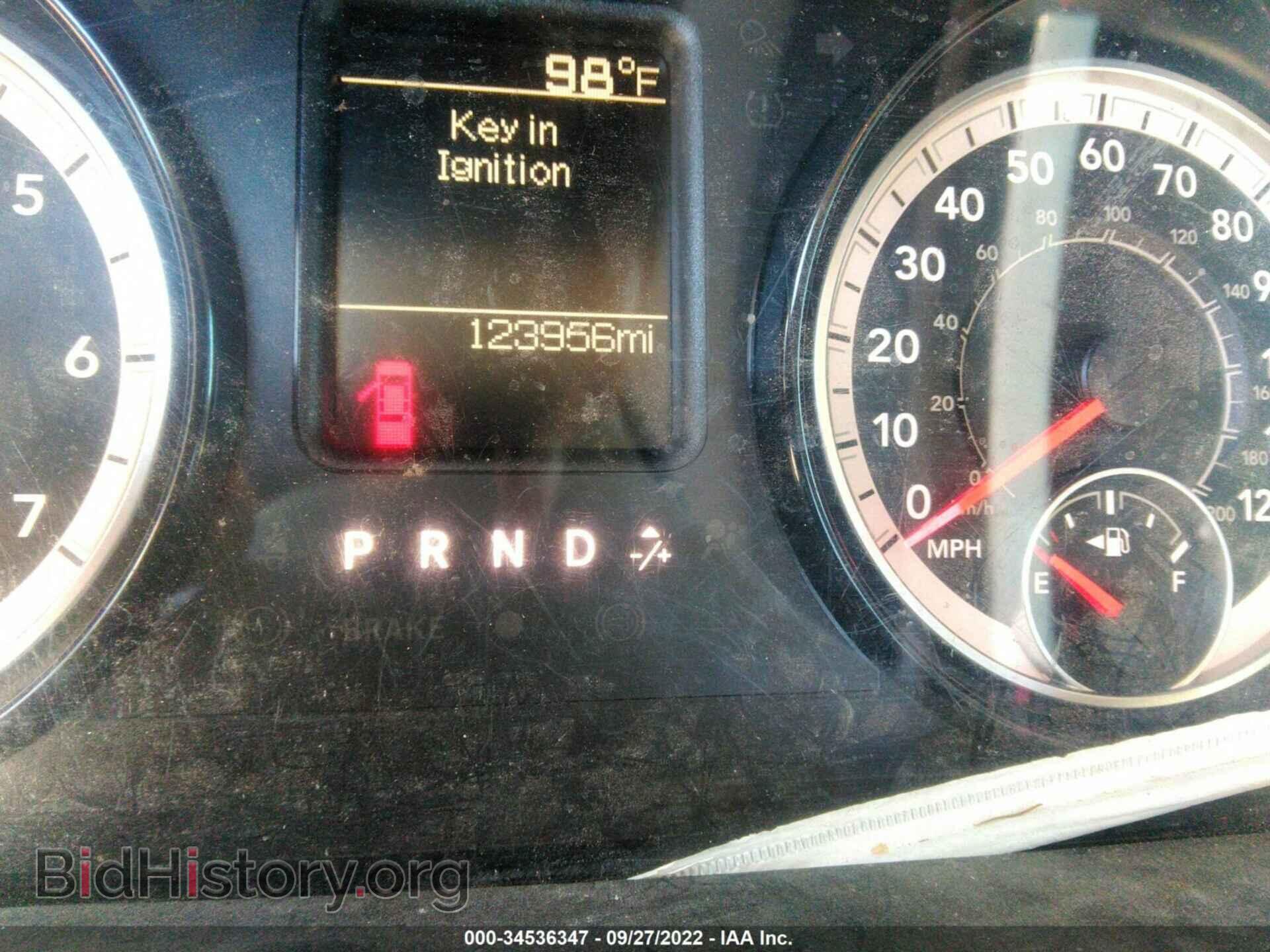 2017 RAM 1500 - VIN: 1C6RR6FT5HS683631 - Photo 7