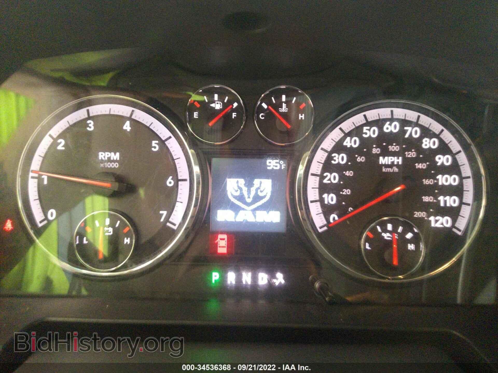 2011 RAM 2500 - VIN: 3D7TT2CT2BG564839 - Photo 7