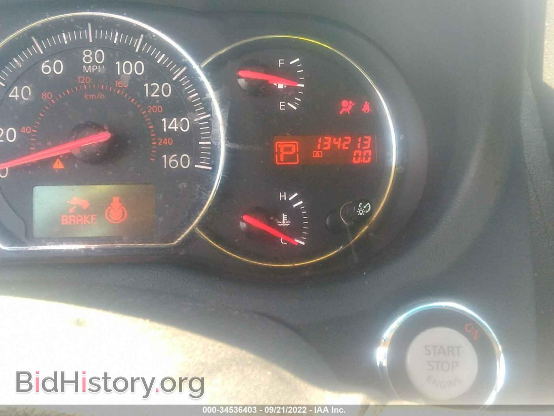 2010 NISSAN MAXIMA - VIN: 1N4AA5AP1AC856228 - Фото 7