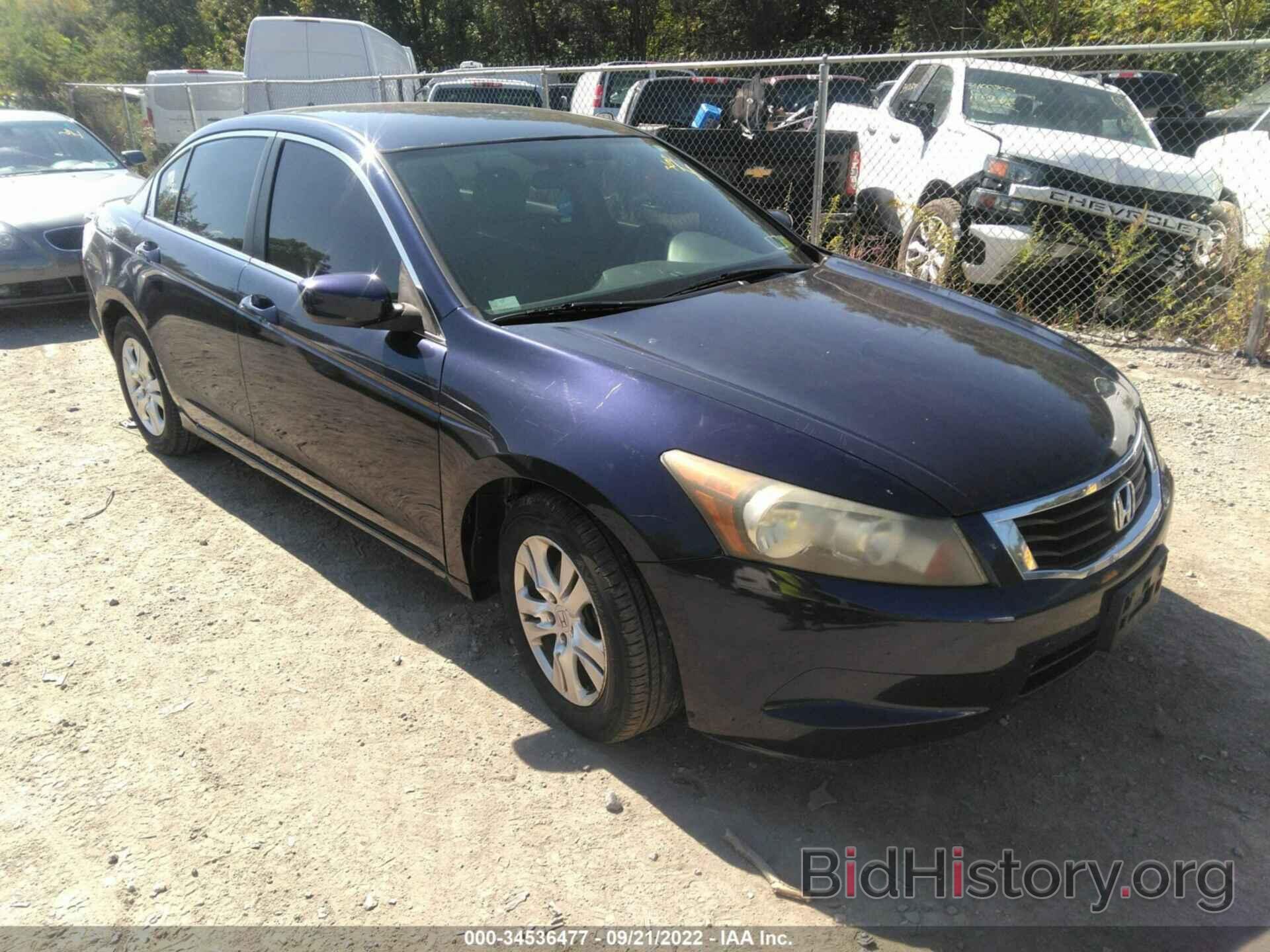 Photo 1HGCP26448A057615 - HONDA ACCORD SDN 2008