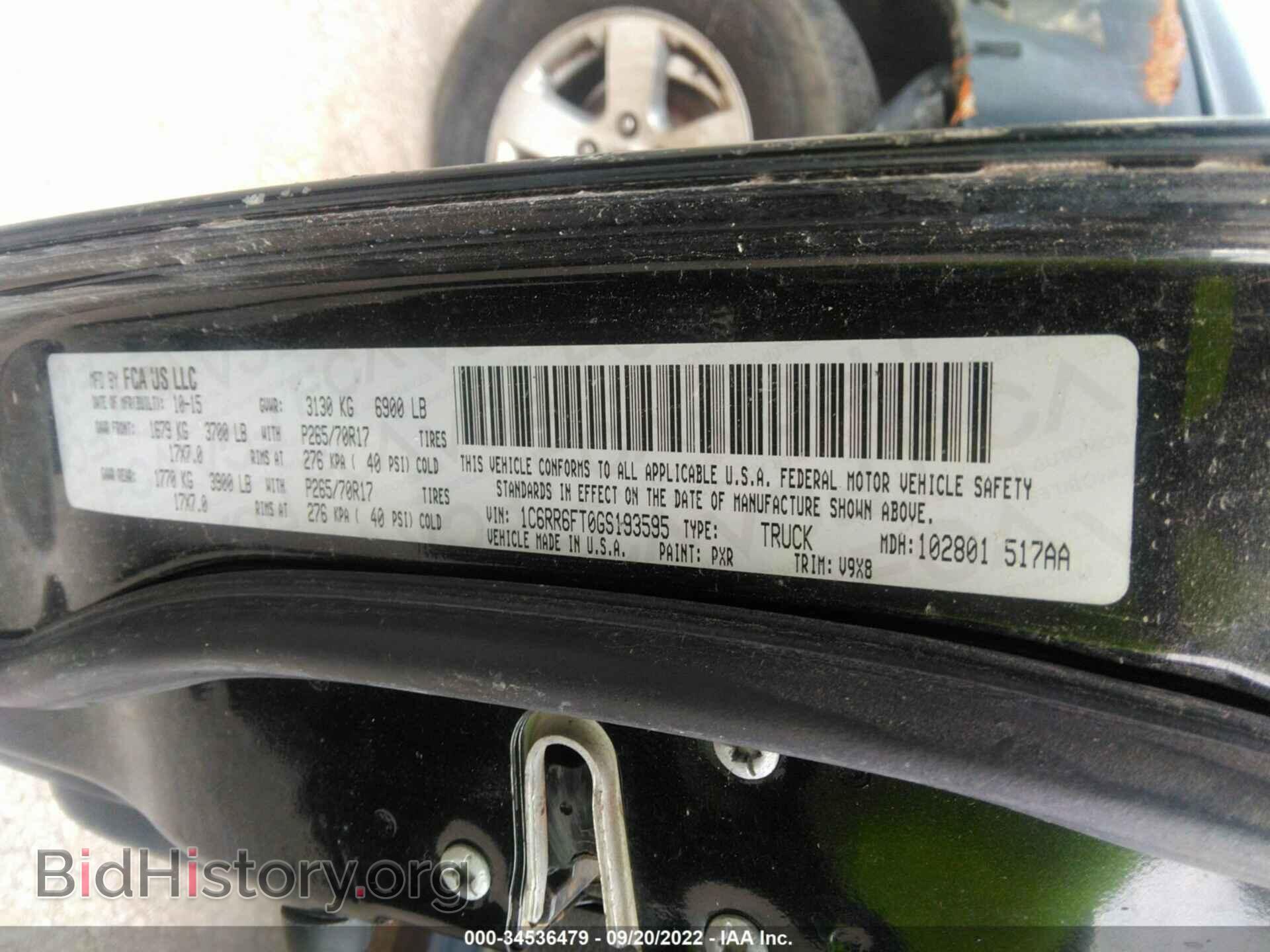 2016 RAM 1500 - VIN: 1C6RR6FT0GS193595 - Фото 9