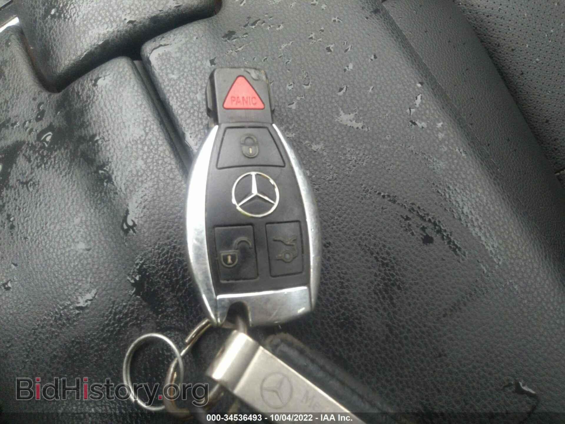 2012 MERCEDES-BENZ E-CLASS - VIN: WDDHF8JB3CA552533 - Photo 11