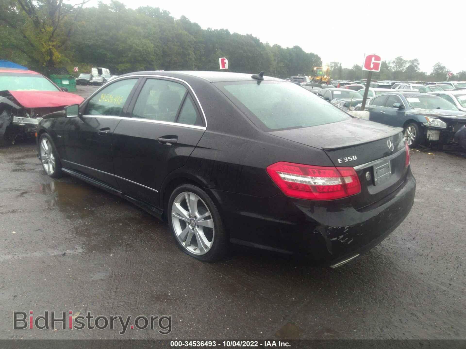 2012 MERCEDES-BENZ E-CLASS - VIN: WDDHF8JB3CA552533 - Photo 3