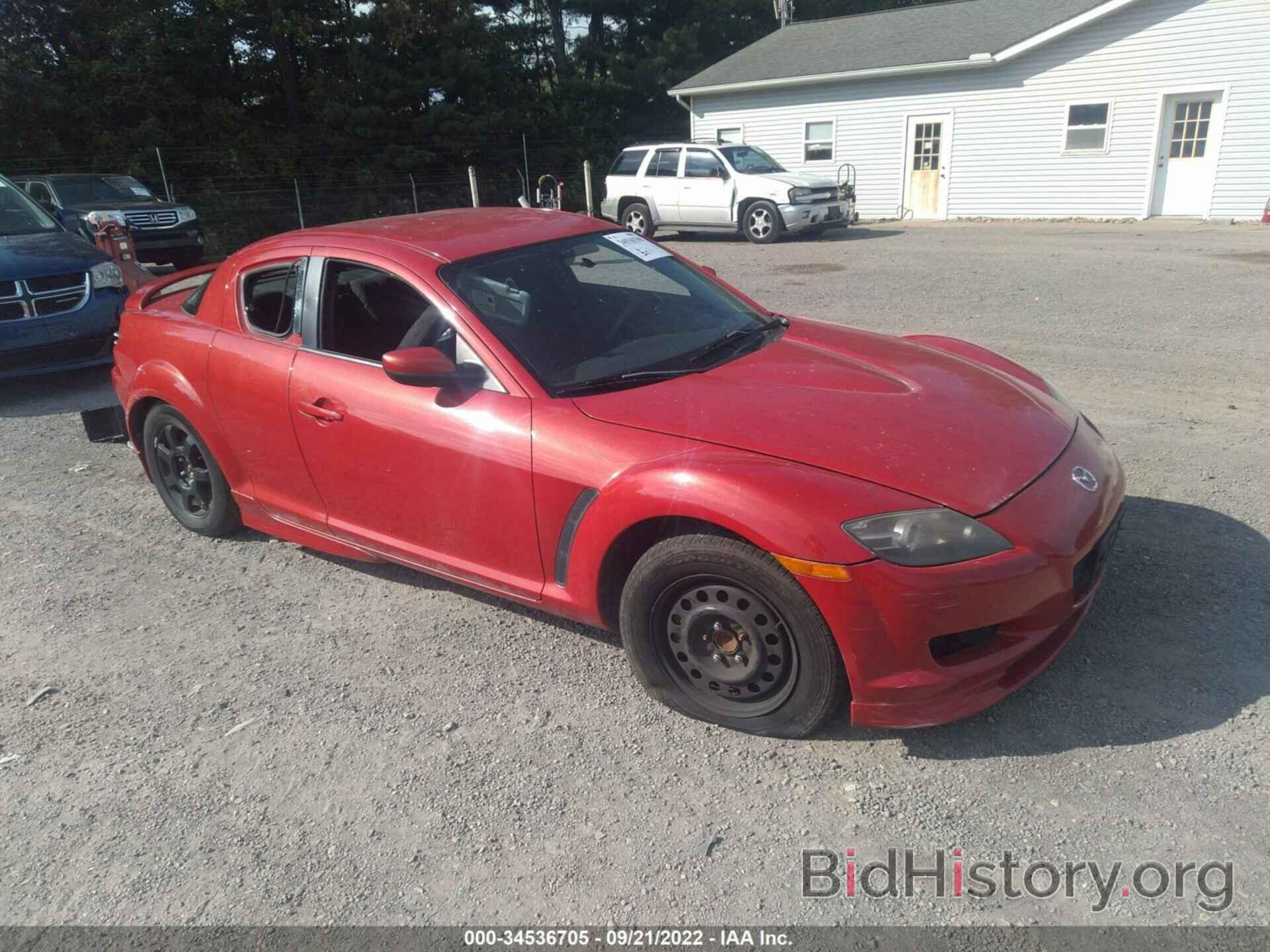 Photo JM1FE173660205946 - MAZDA RX-8 2006