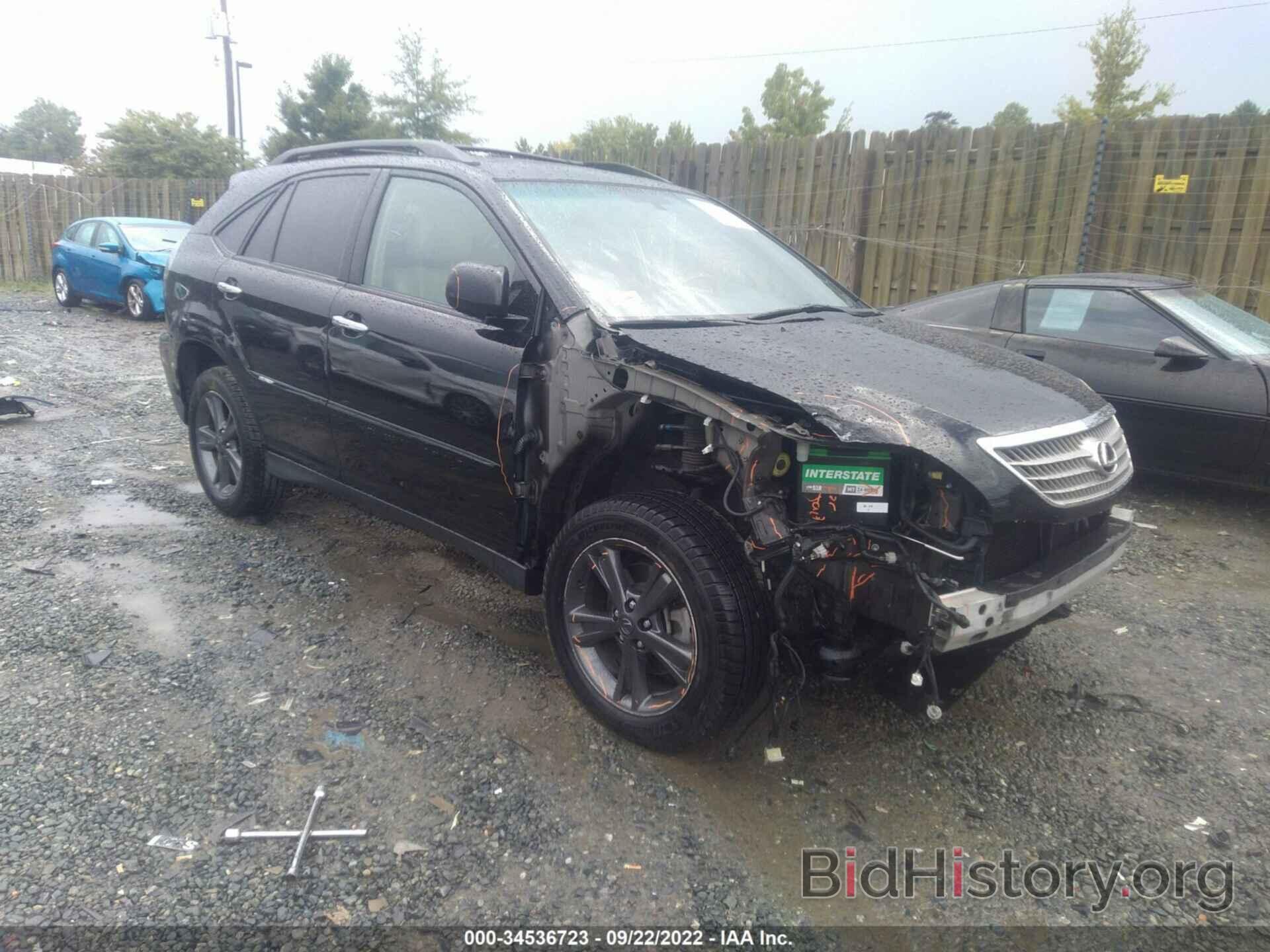 Photo JTJHW31U182069443 - LEXUS RX 400H 2008