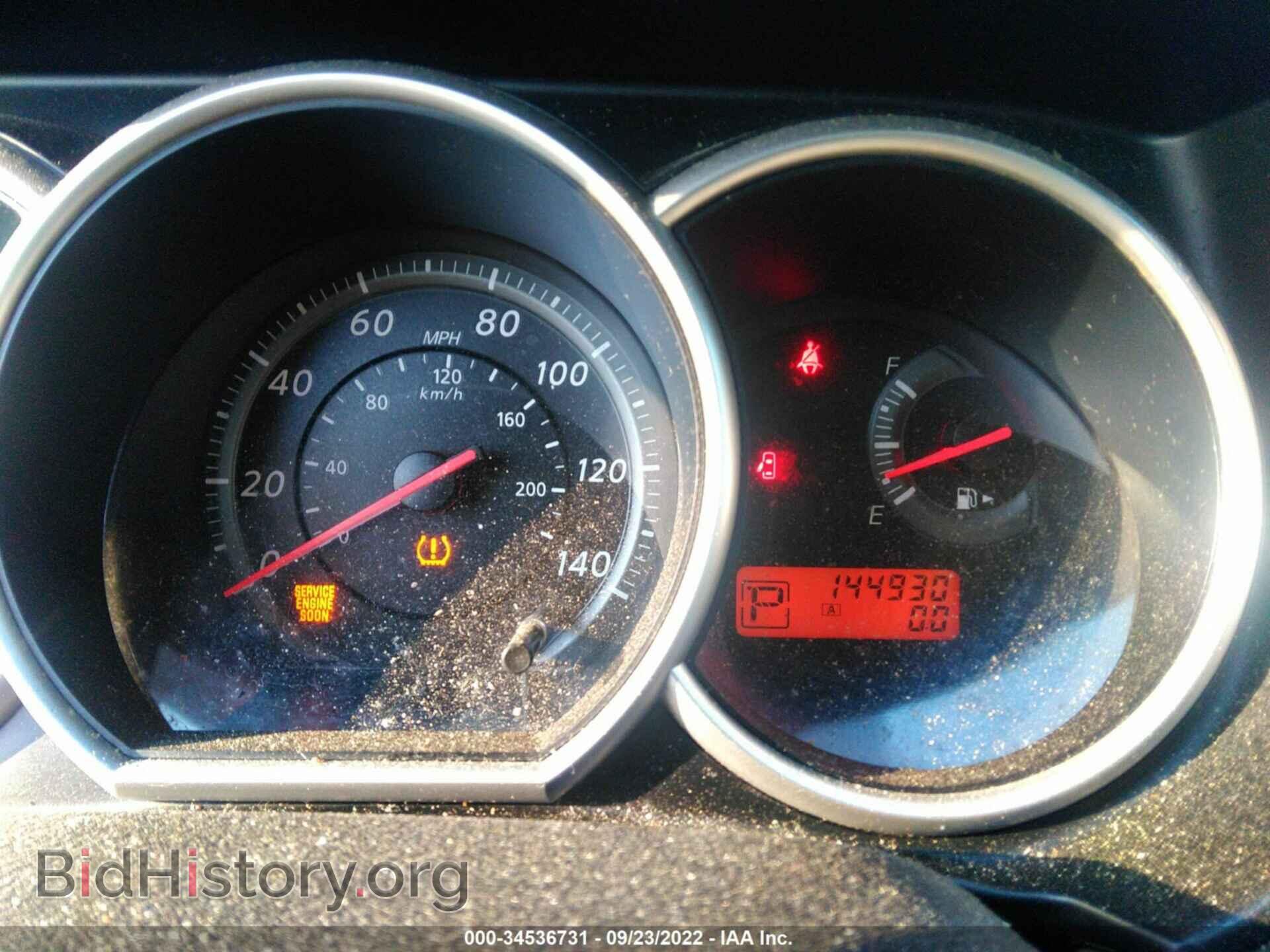 2012 NISSAN VERSA - VIN: 3N1BC1CP5CK811050 - Photo 7