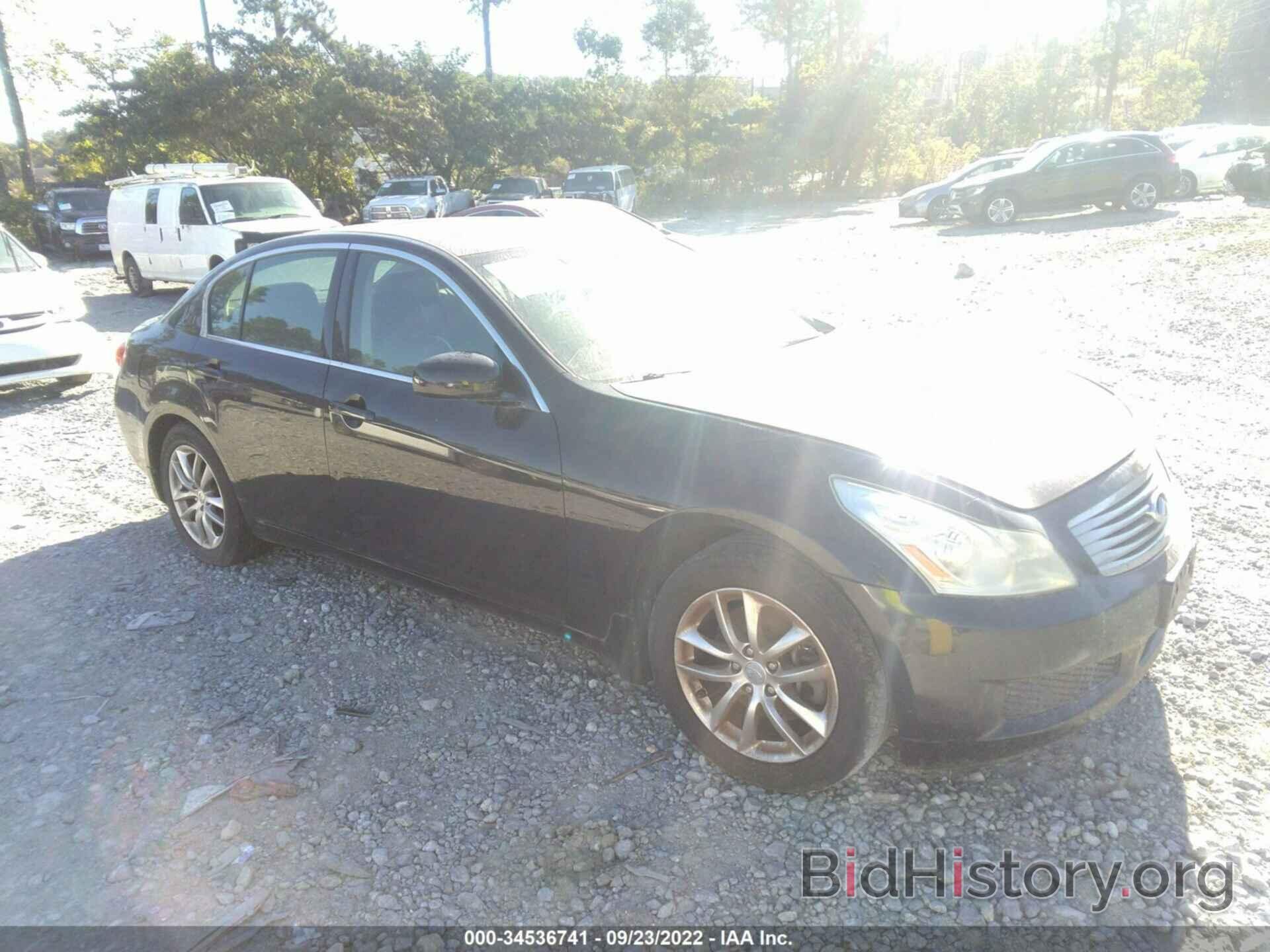 Photo JNKBV61F18M264900 - INFINITI G35 SEDAN 2008