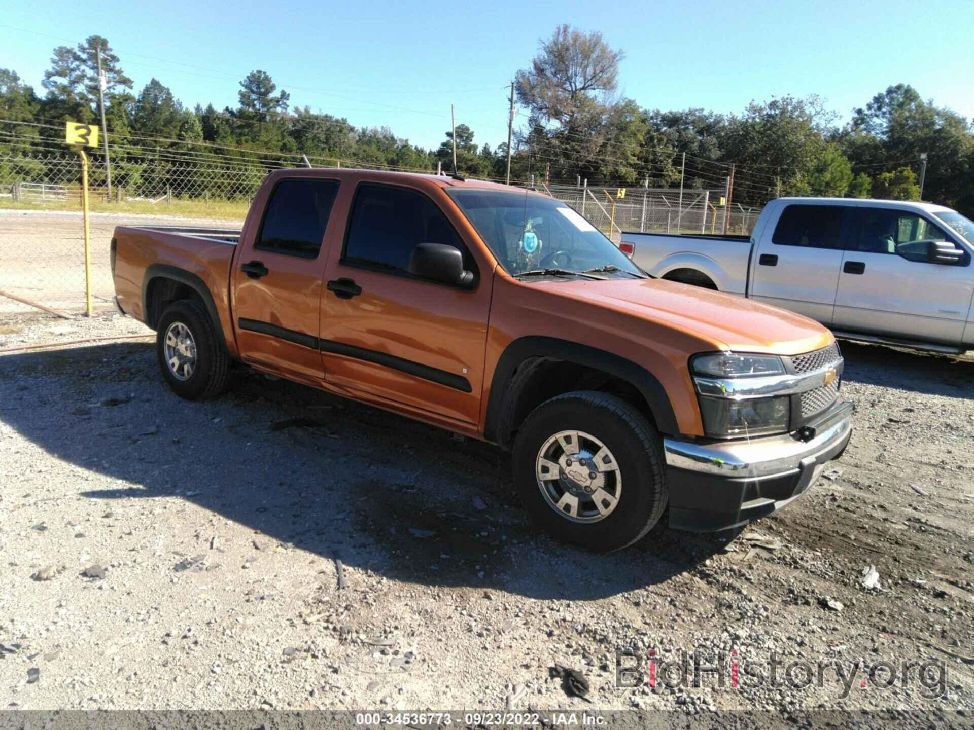 Фотография 1GCCS13E988127489 - CHEVROLET COLORADO 2008