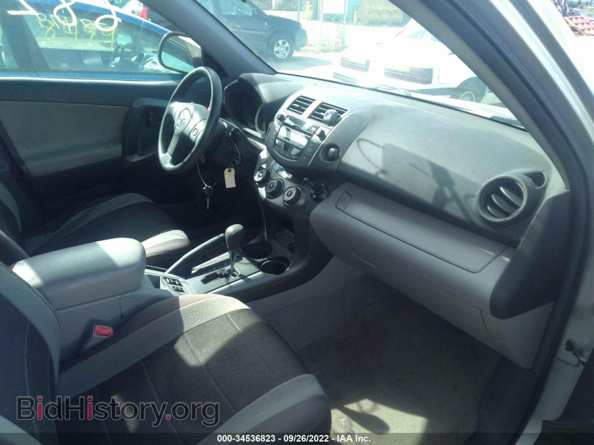 2009 TOYOTA RAV4 - VIN: 2T3BF33V99W017615 - Фото 5