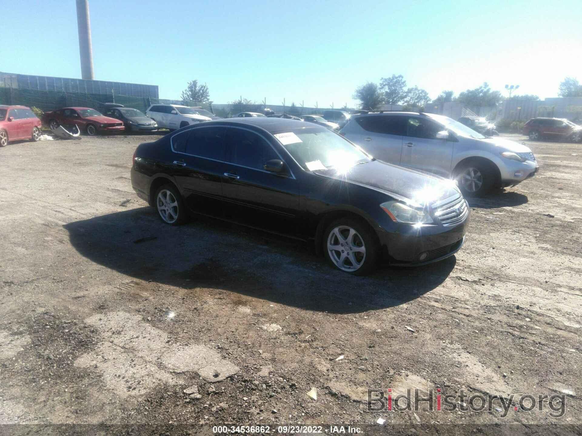 Photo JNKAY01F87M456734 - INFINITI M35 2007