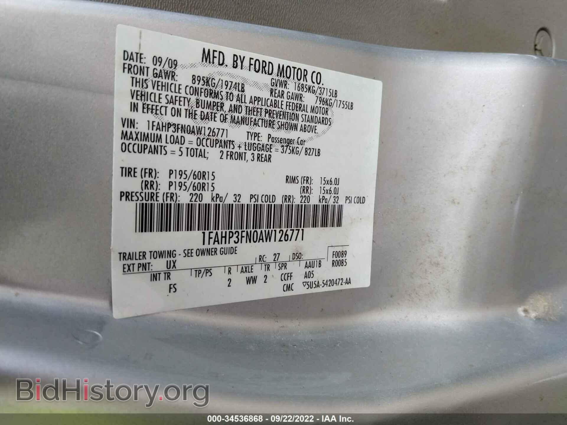 2010 FORD FOCUS - VIN: 1FAHP3FN0AW126771 - Фото 9