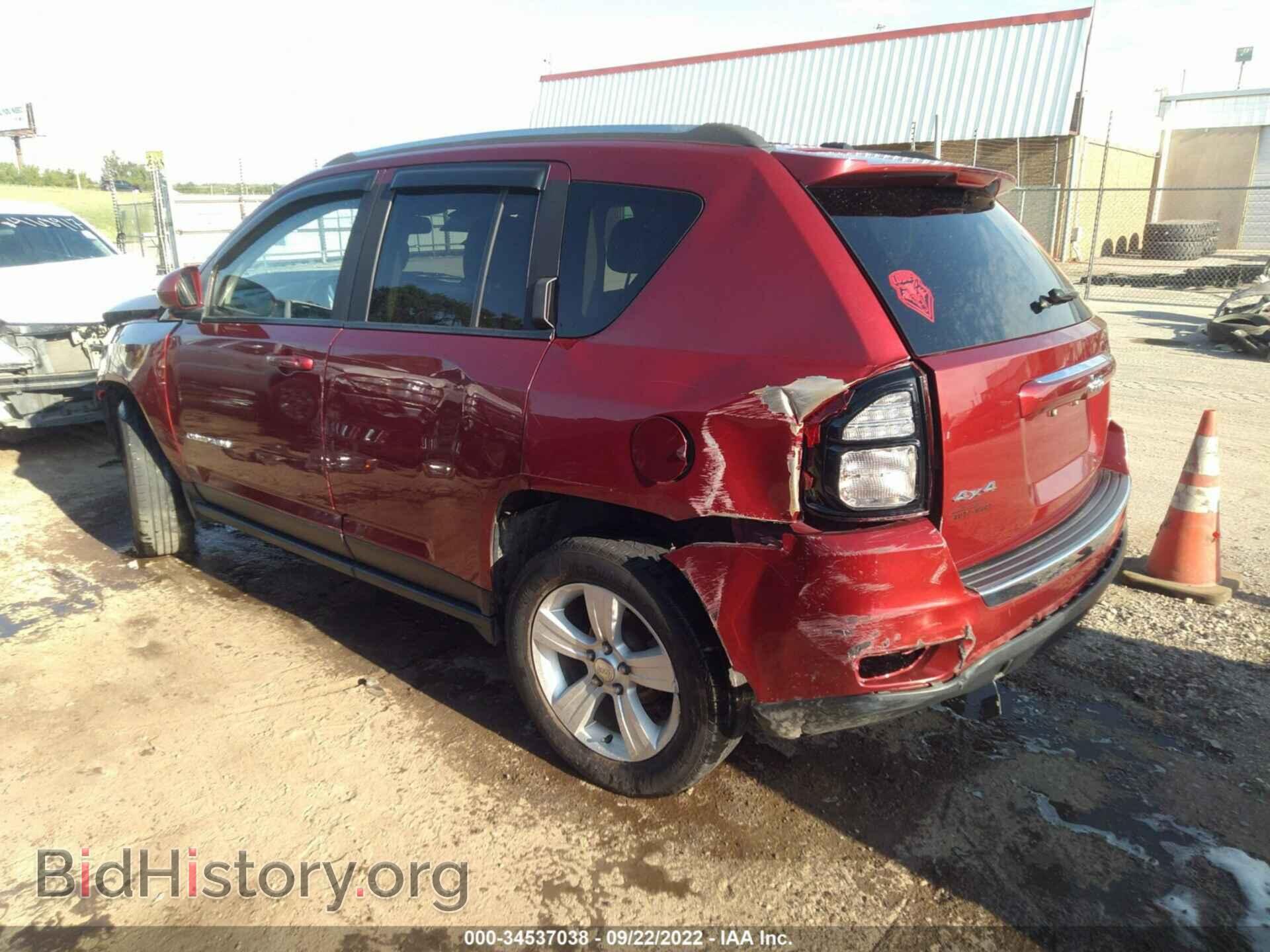 2015 JEEP COMPASS - VIN: 1C4NJDEB7FD324570 - Фото 3
