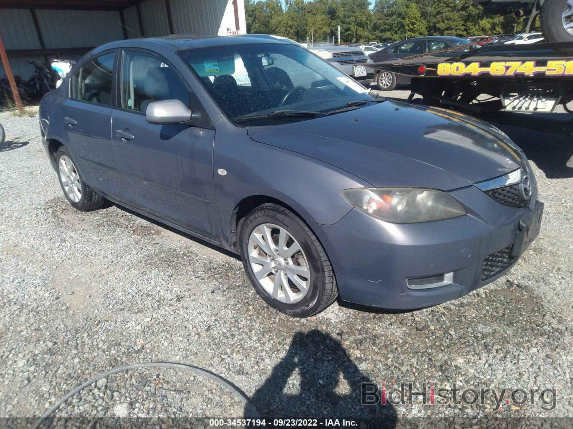 Photo JM1BK12F471752170 - MAZDA MAZDA3 2007