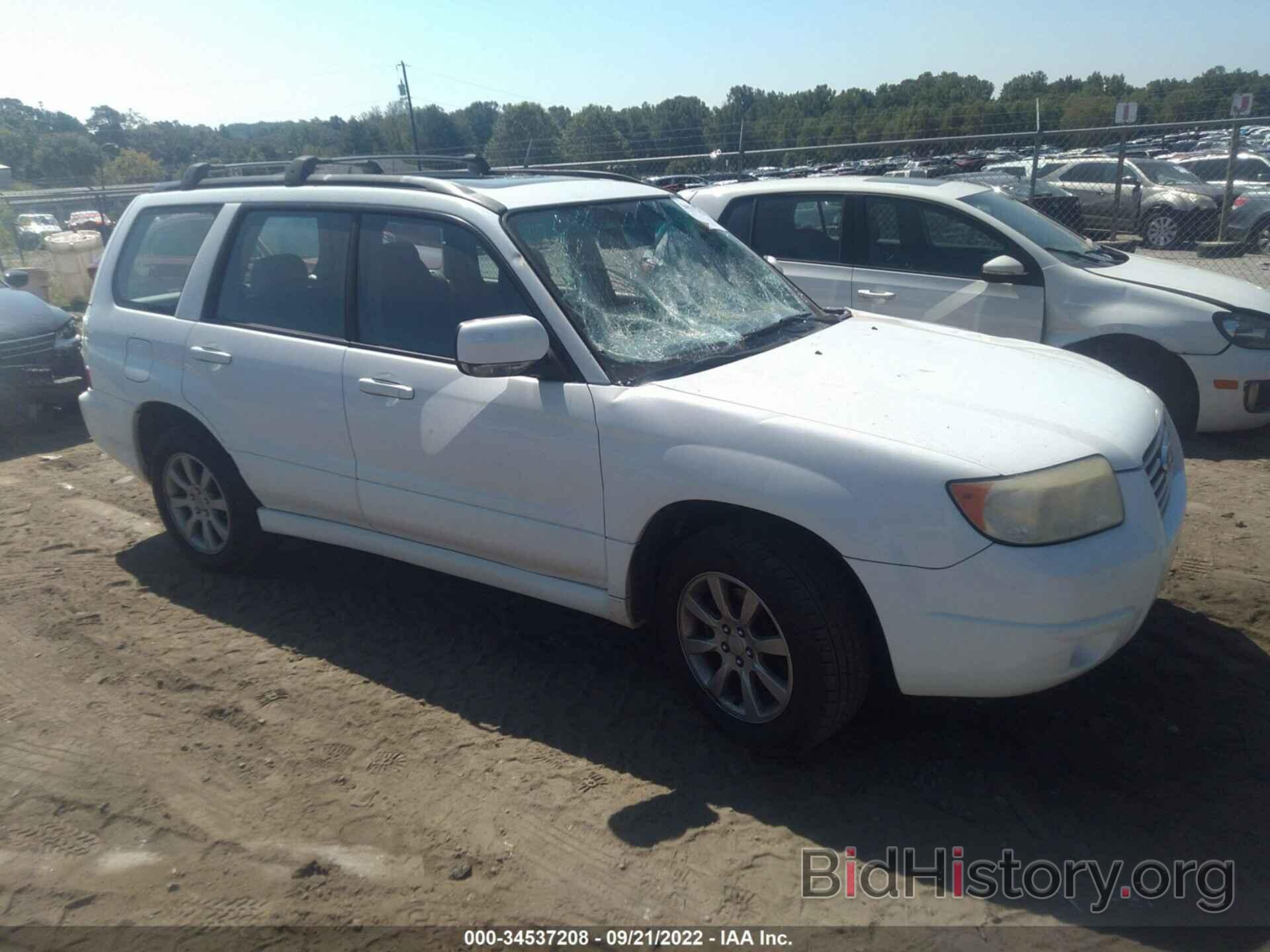 Photo JF1SG65696H747875 - SUBARU FORESTER 2006