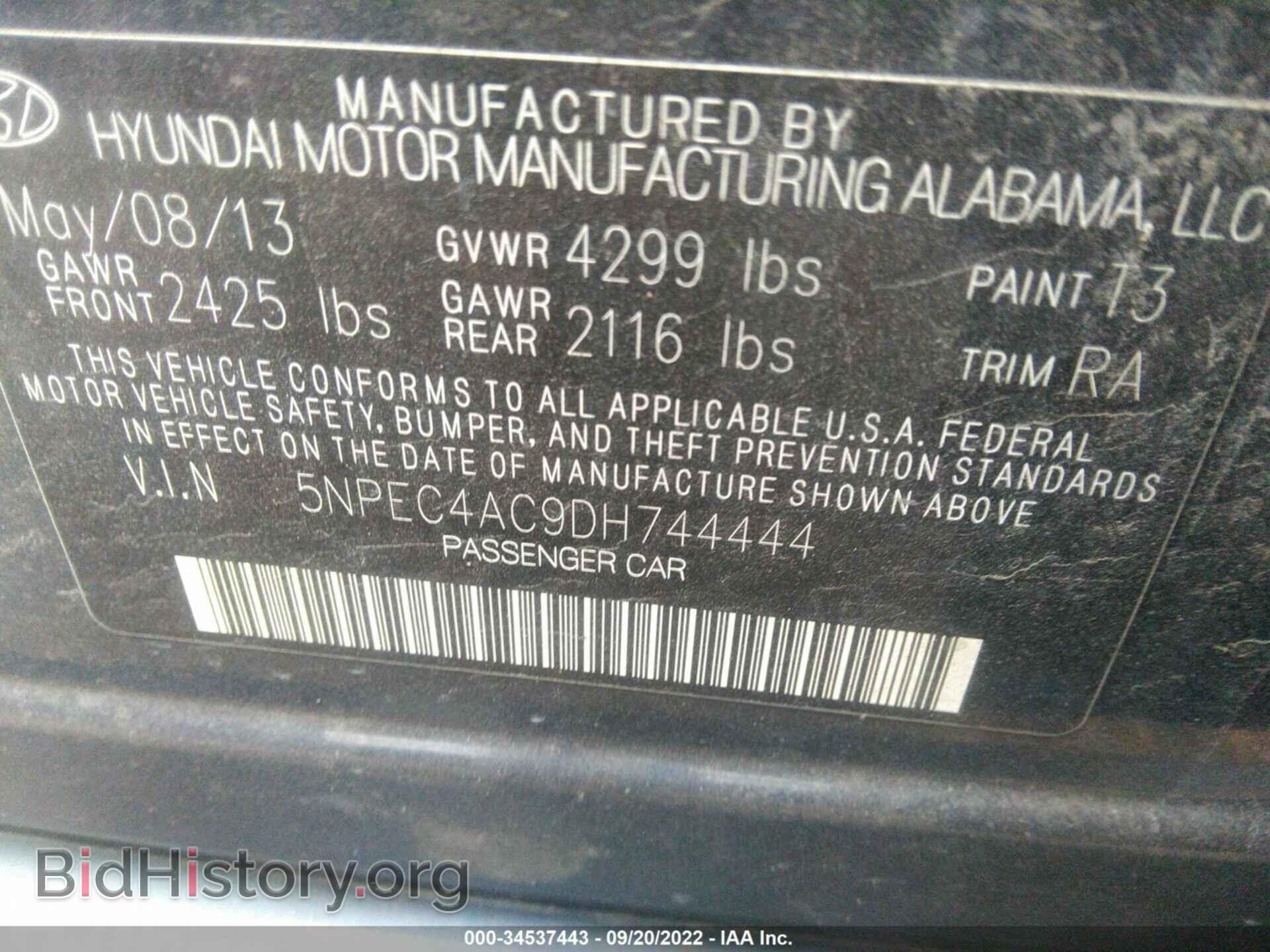 2013 HYUNDAI SONATA - VIN: 5NPEC4AC9DH744444 - Фото 9