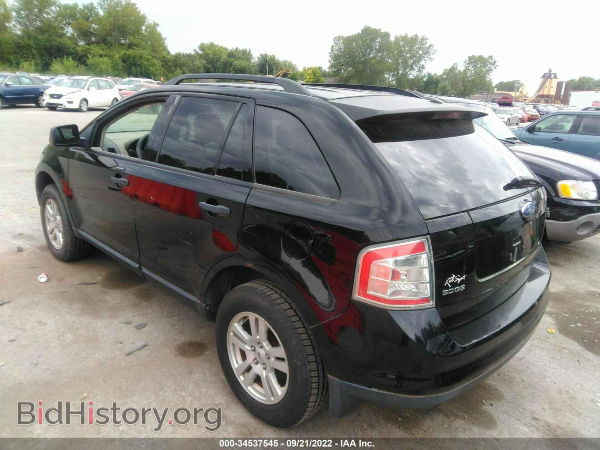 2007 FORD EDGE - VIN: 2FMDK36C37BA54430 - Фото 3