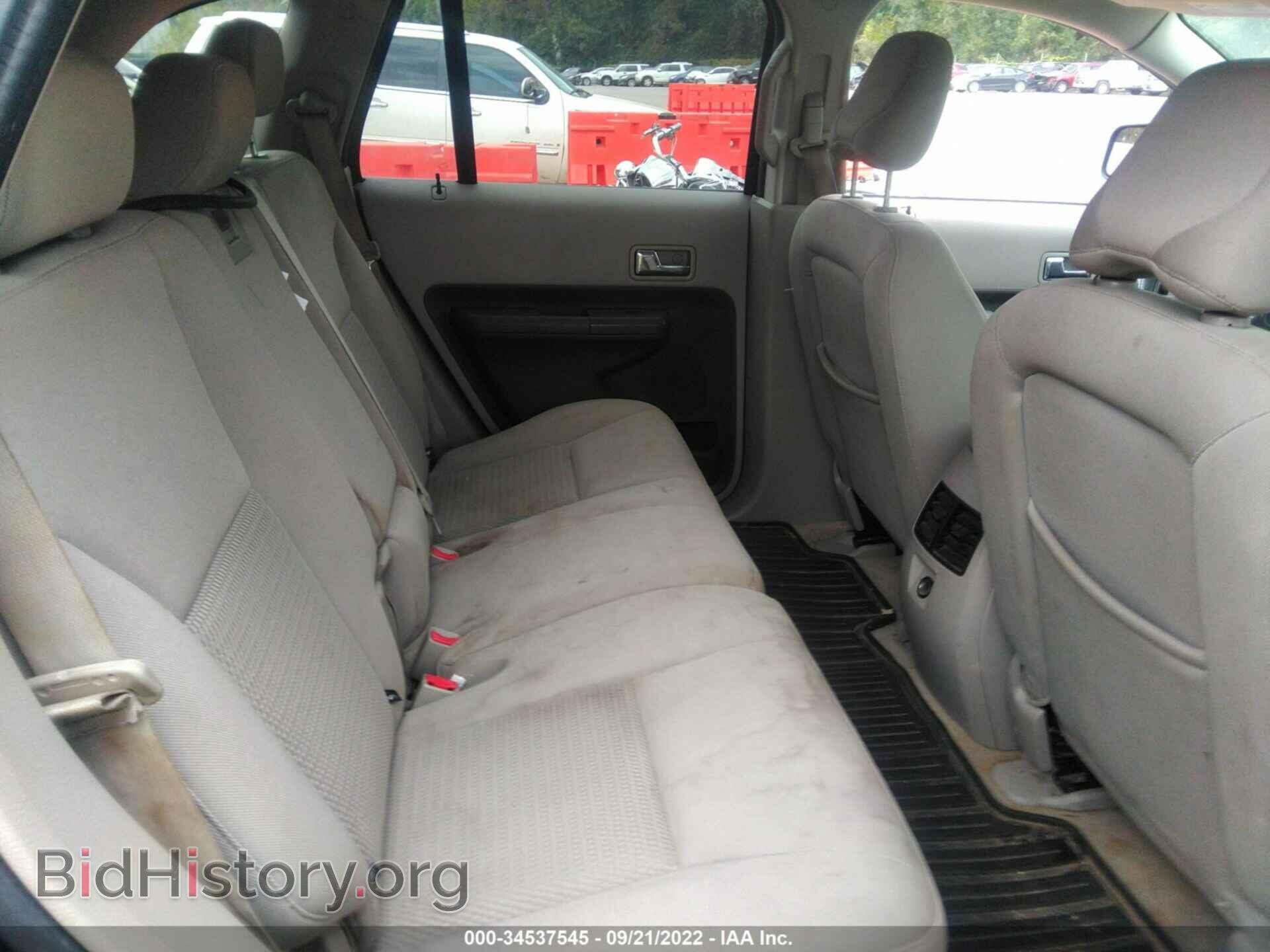 2007 FORD EDGE - VIN: 2FMDK36C37BA54430 - Фото 8