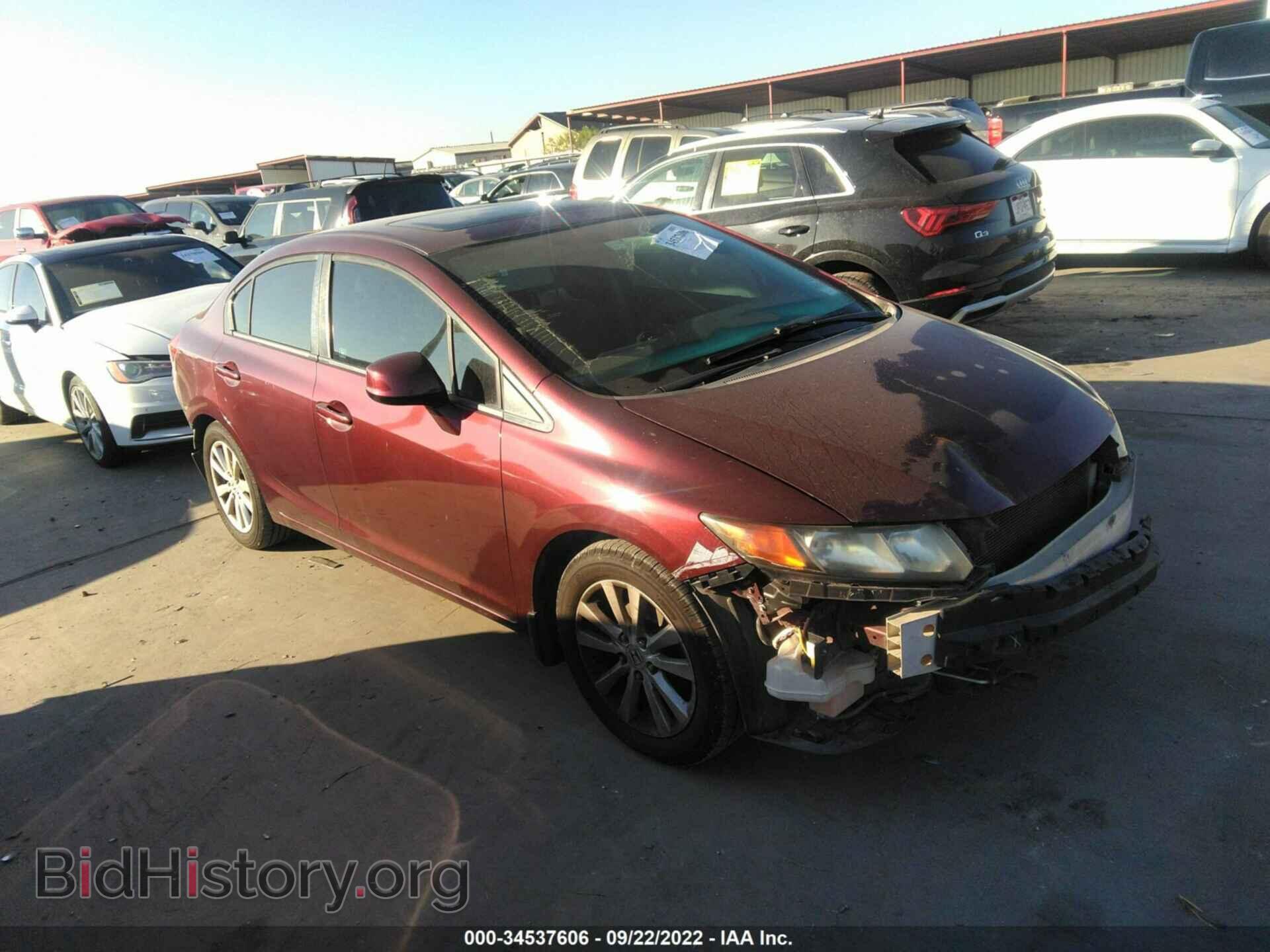 Фотография 2HGFB2F84CH514934 - HONDA CIVIC SDN 2012