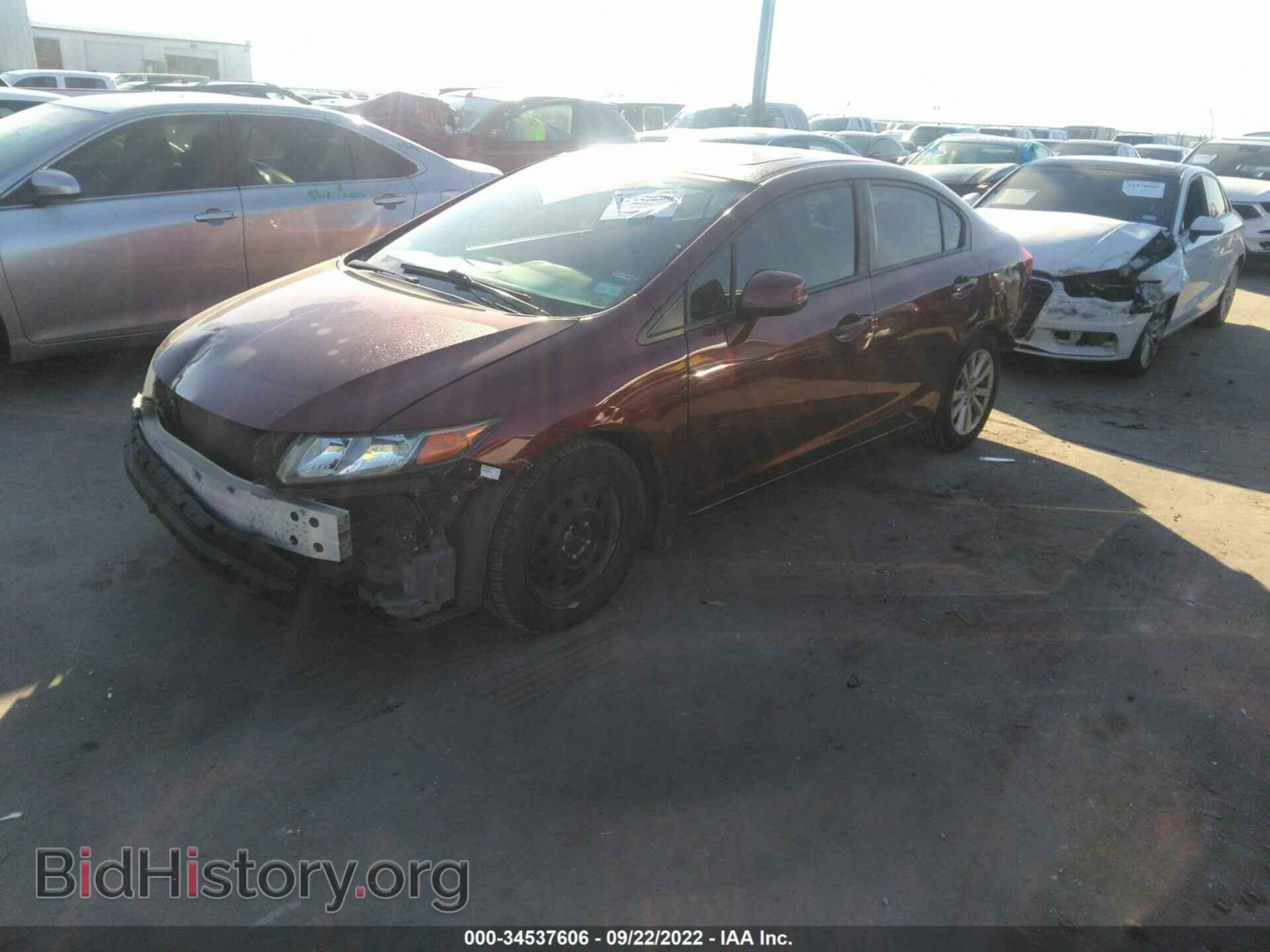 2012 HONDA CIVIC SDN - VIN: 2HGFB2F84CH514934 - Фото 2