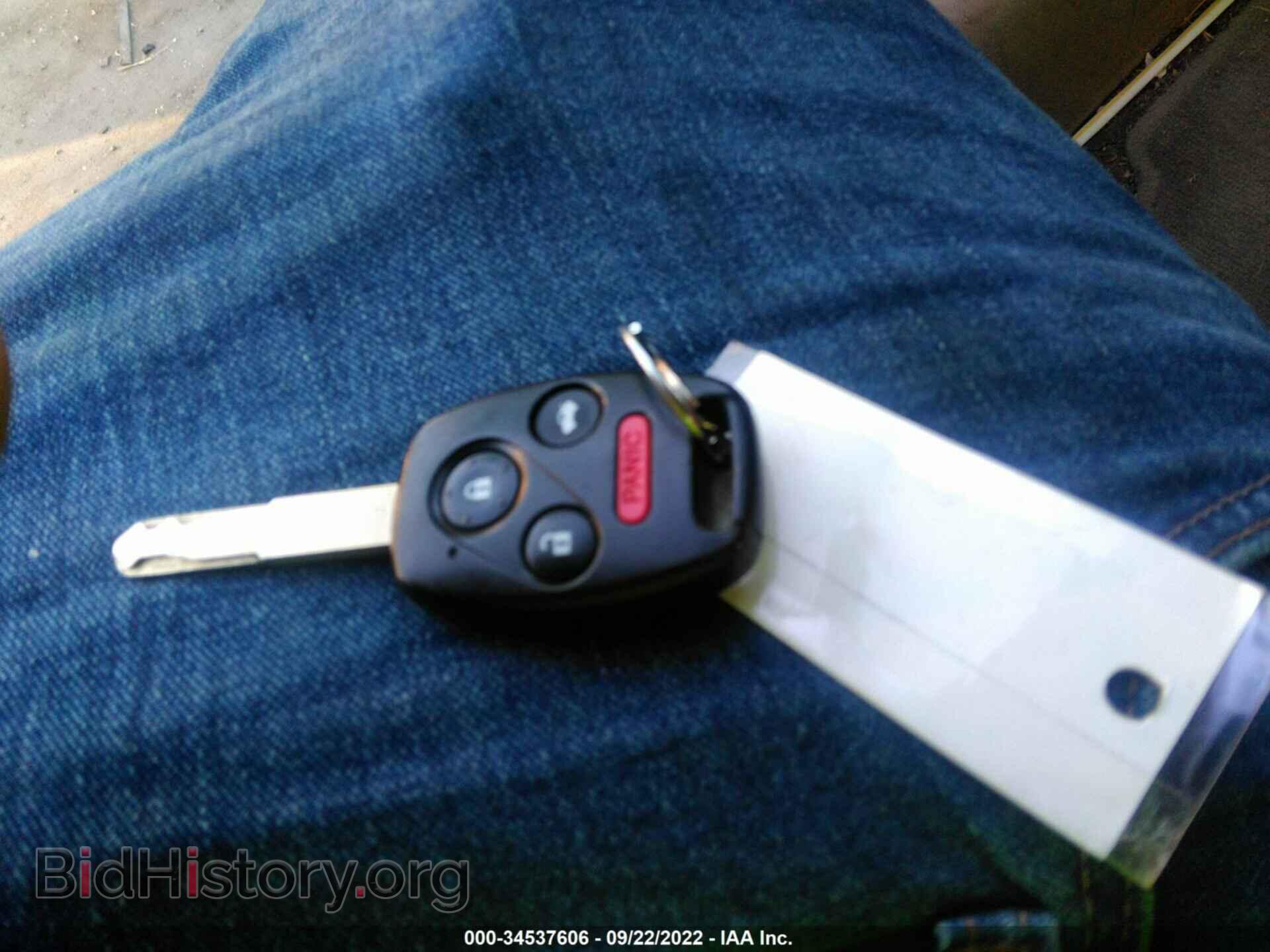 2012 HONDA CIVIC SDN - VIN: 2HGFB2F84CH514934 - Фото 11