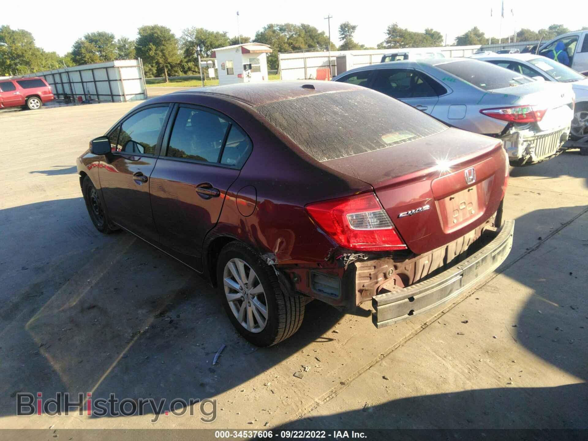 2012 HONDA CIVIC SDN - VIN: 2HGFB2F84CH514934 - Фото 3
