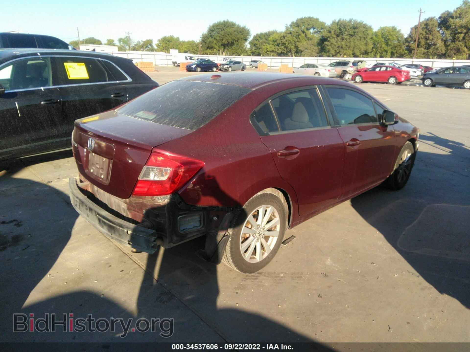 2012 HONDA CIVIC SDN - VIN: 2HGFB2F84CH514934 - Фото 4