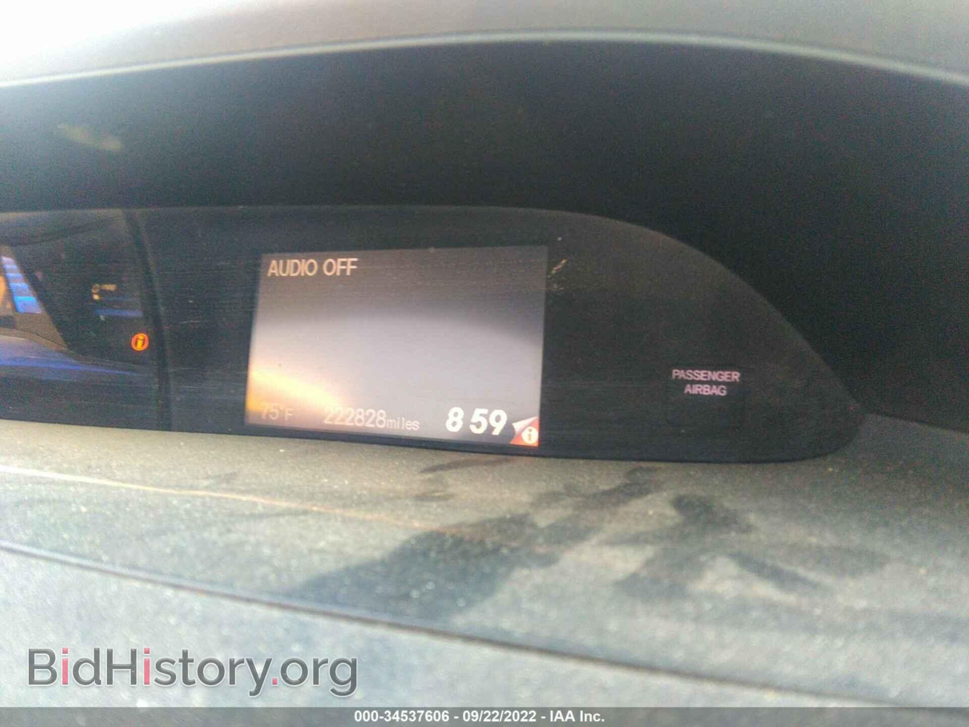 2012 HONDA CIVIC SDN - VIN: 2HGFB2F84CH514934 - Фото 7