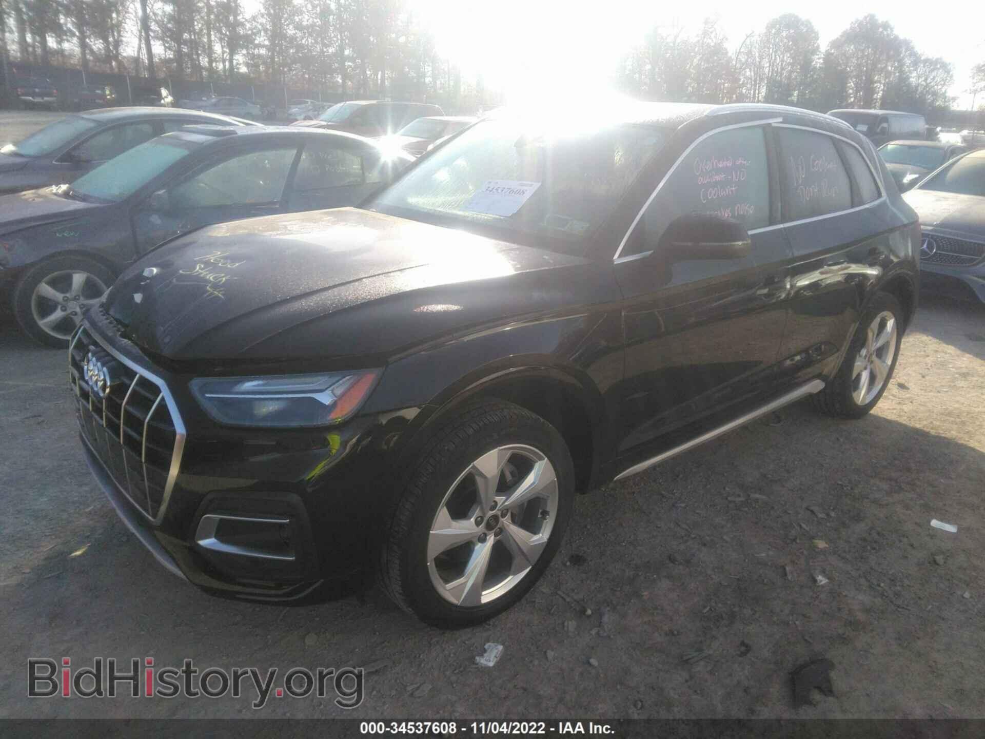 2021 AUDI Q5 - VIN: WA1BAAFY0M2068568 - Фото 2