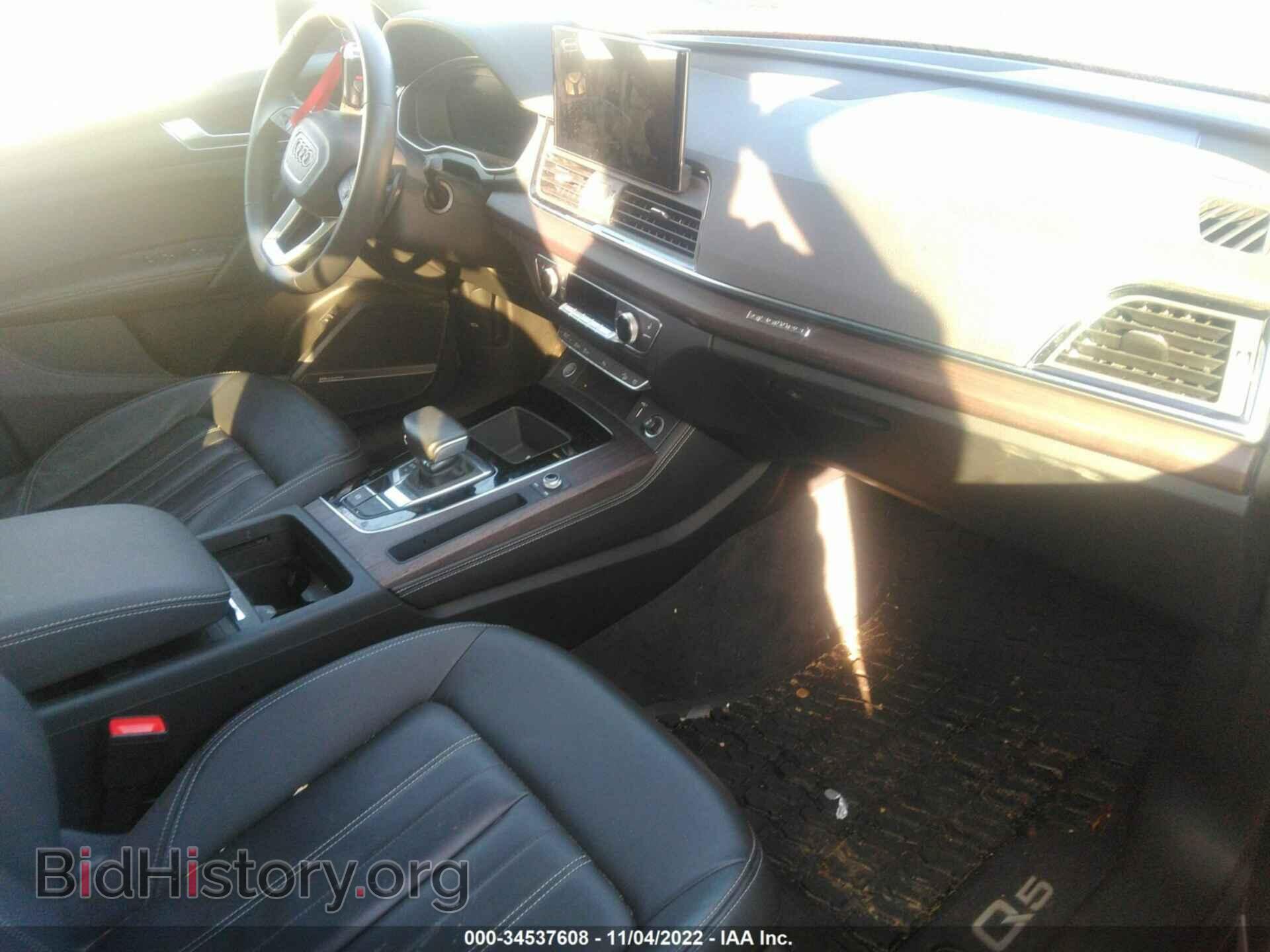 2021 AUDI Q5 - VIN: WA1BAAFY0M2068568 - Фото 5