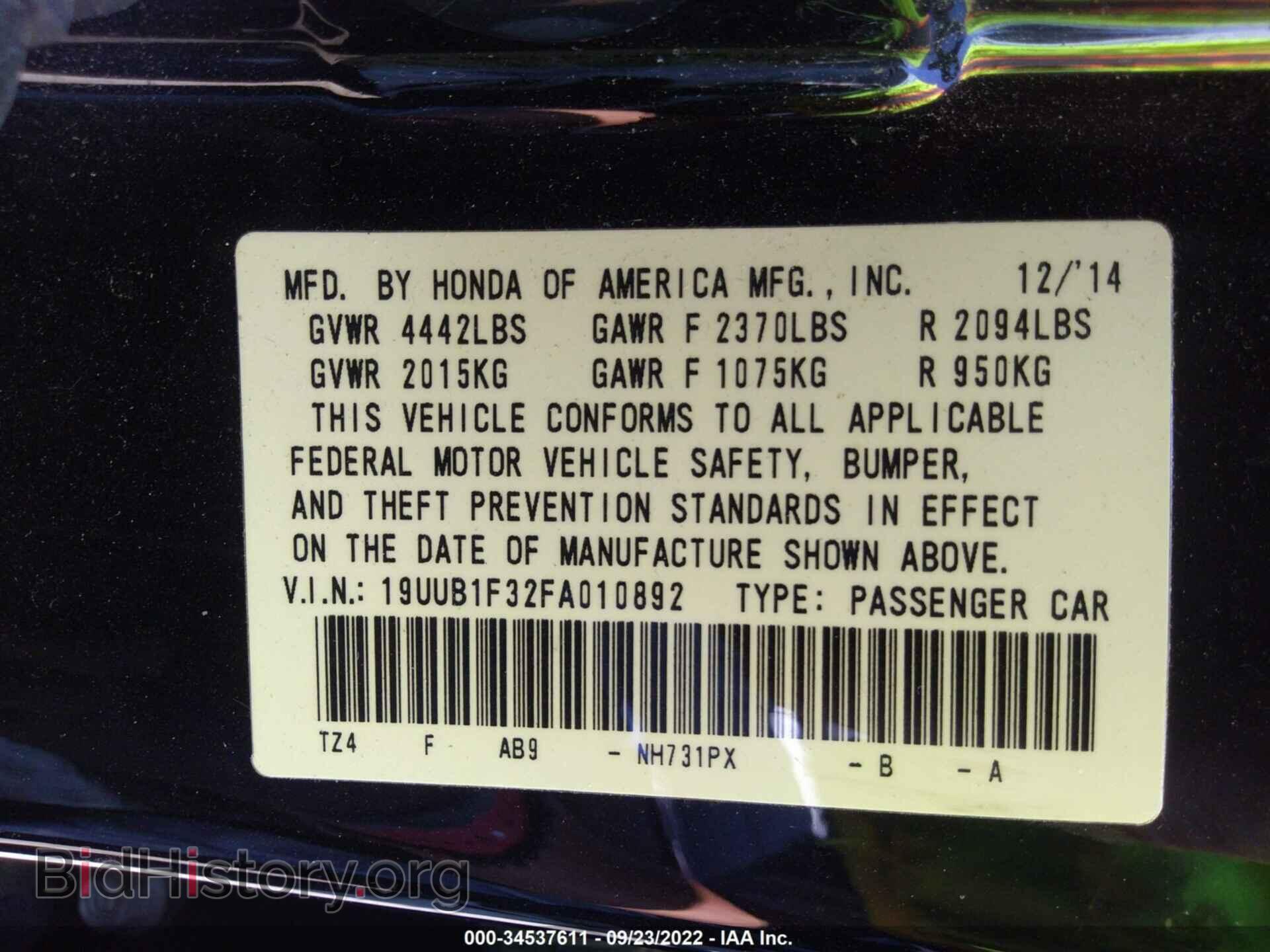 2015 ACURA TLX - VIN: 19UUB1F32FA010892 - Фото 9